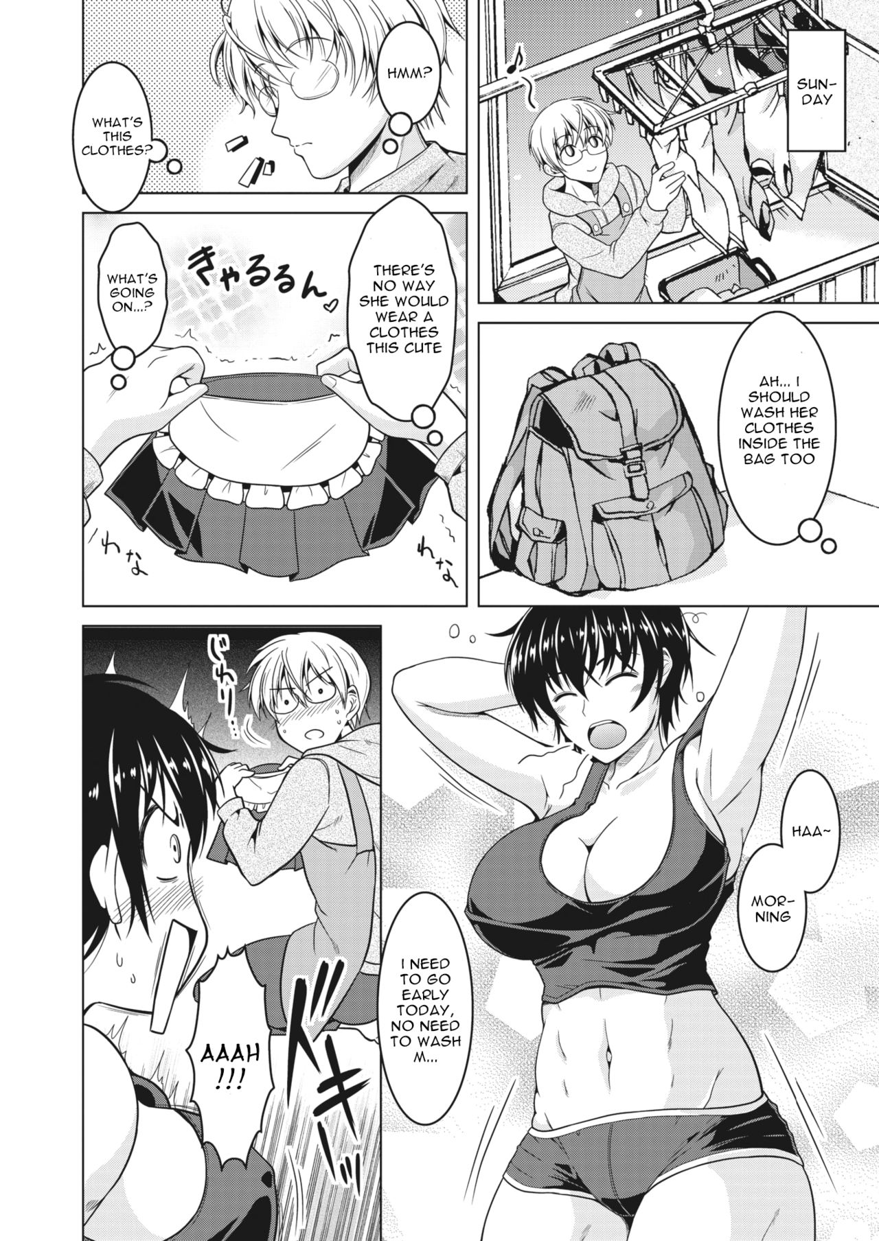 My Manly Wife [Tomonaga Kenji] - Chapter 1 — Page 6
