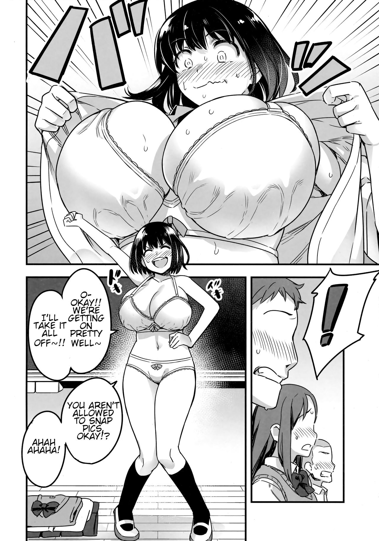 Iinchou wa Supponpon [Nanashi] - Chapter 1 — Page 19