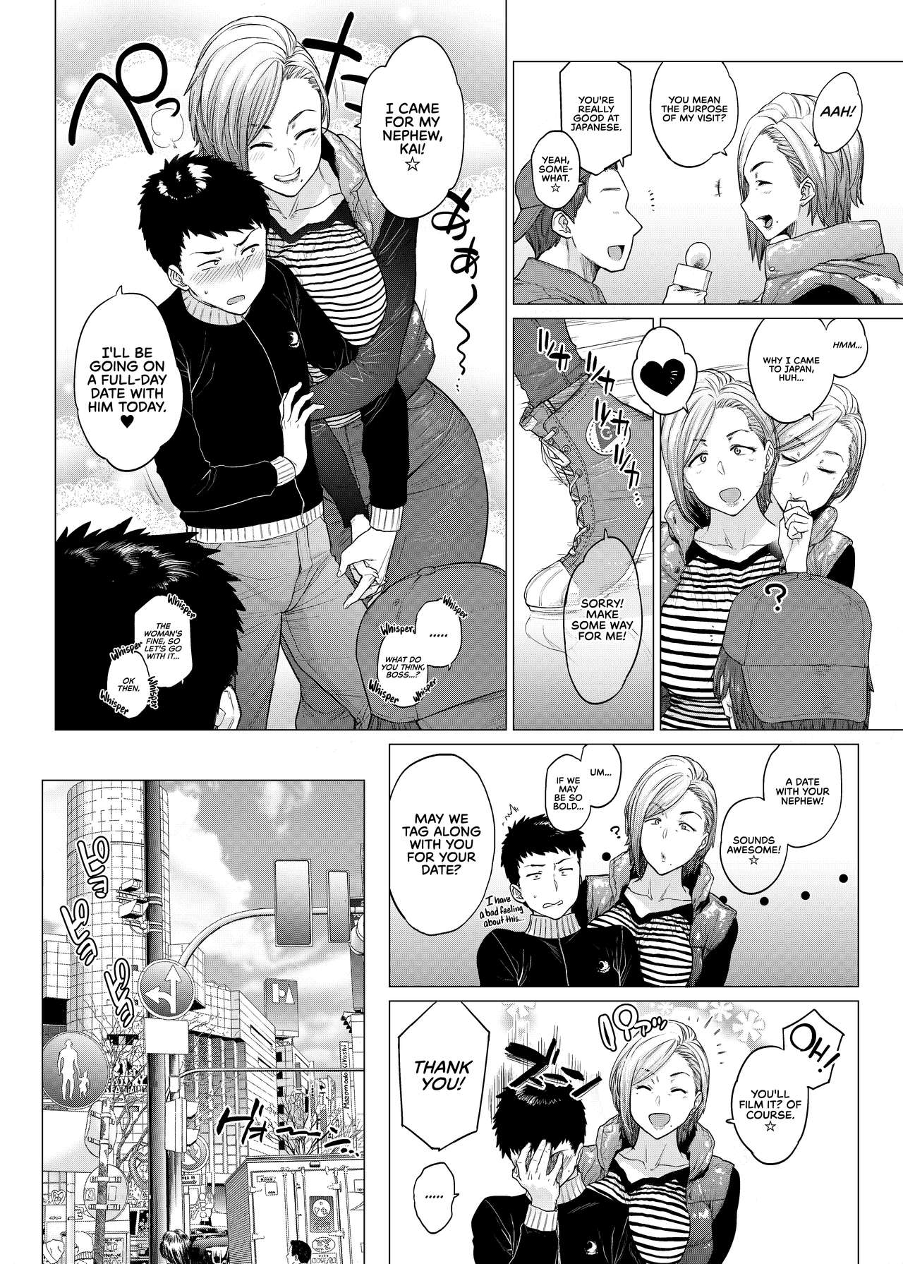 Why did you cross over the sea? [Etuzan Jakusui] - Chapter 1 — Page 5