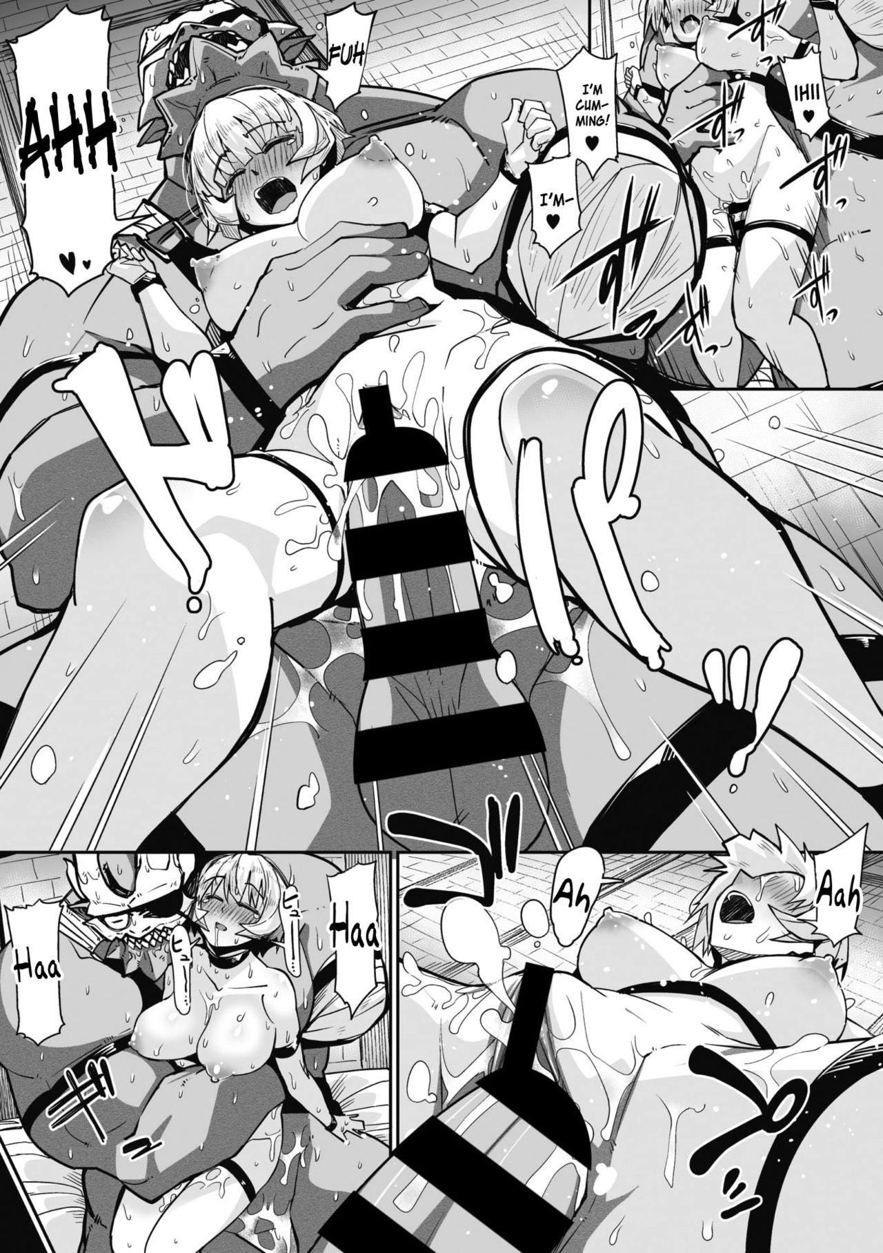 Link Ring [Miitoban] - Chapter 1 — Page 13