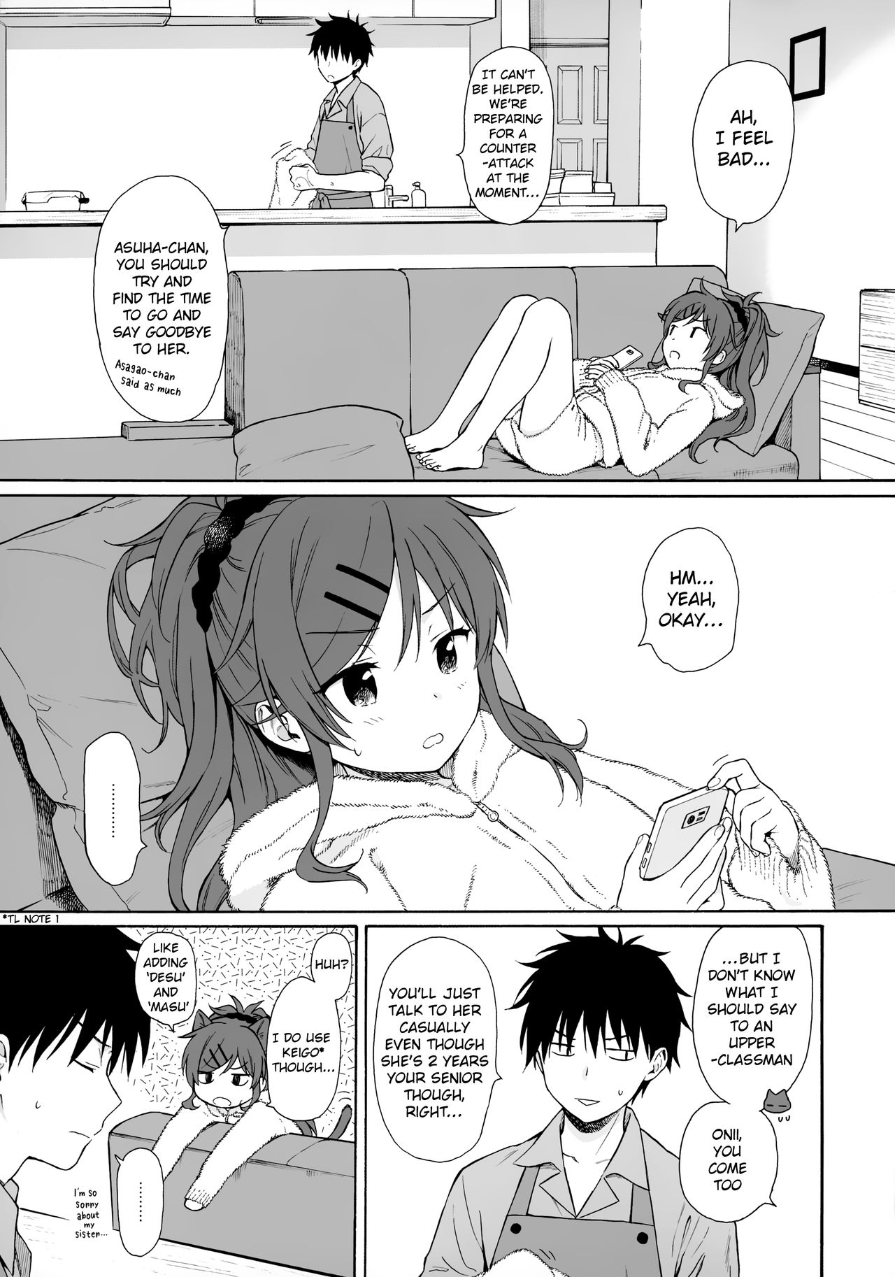 Utopia (Qualidea Code) [Sekiya Asami] - Chapter 1 — Page 10