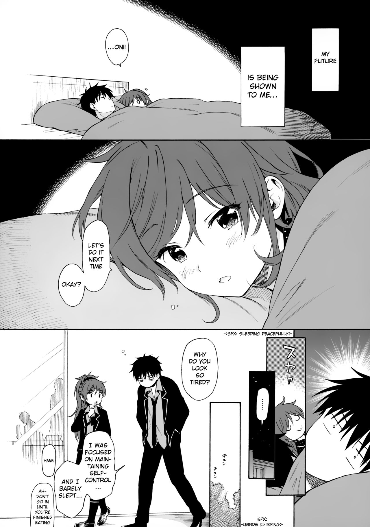Utopia (Qualidea Code) [Sekiya Asami] - Chapter 1 — Page 13