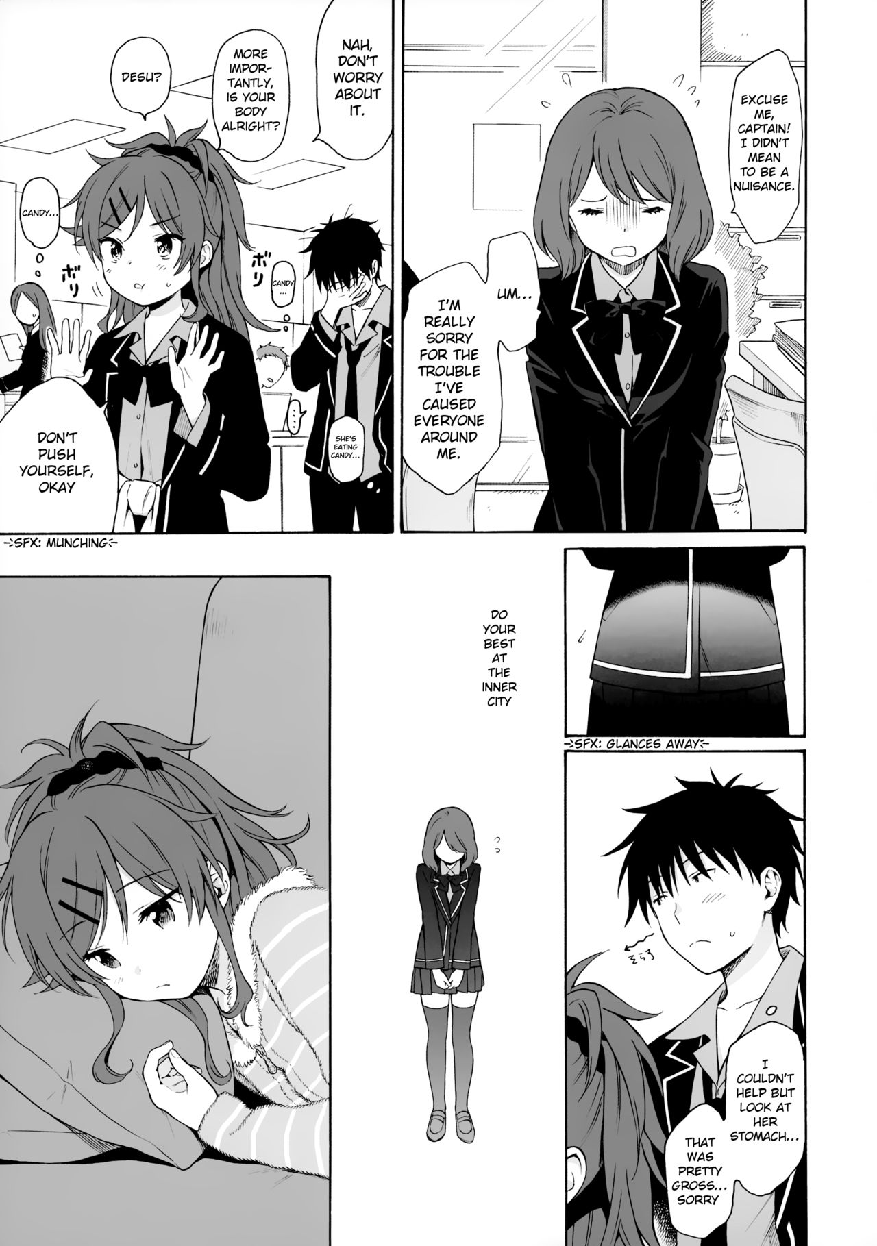 Utopia (Qualidea Code) [Sekiya Asami] - Chapter 1 — Page 14