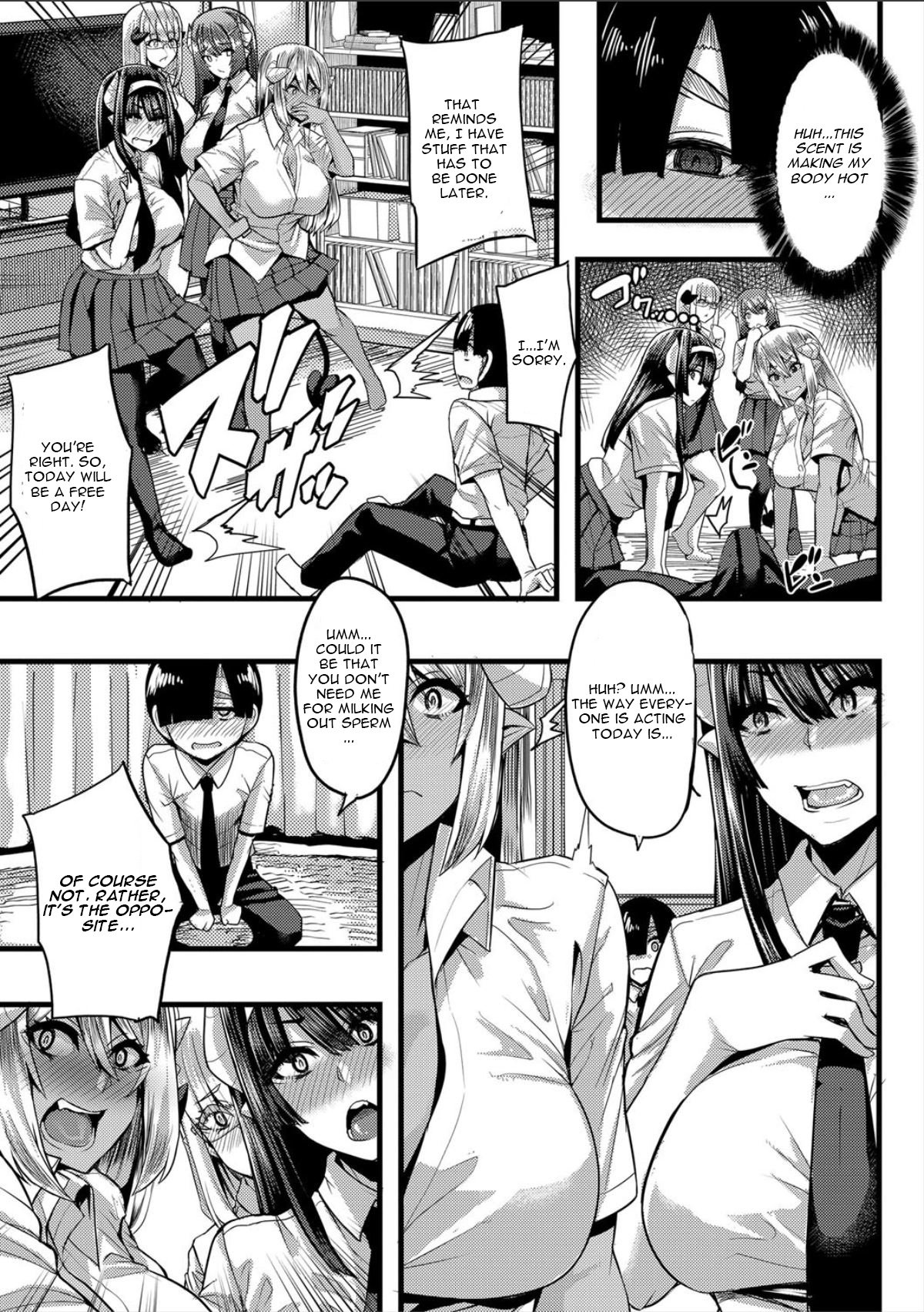 Succubus Sakusei-bu [Yutakame] - Chapter 4 — Page 7