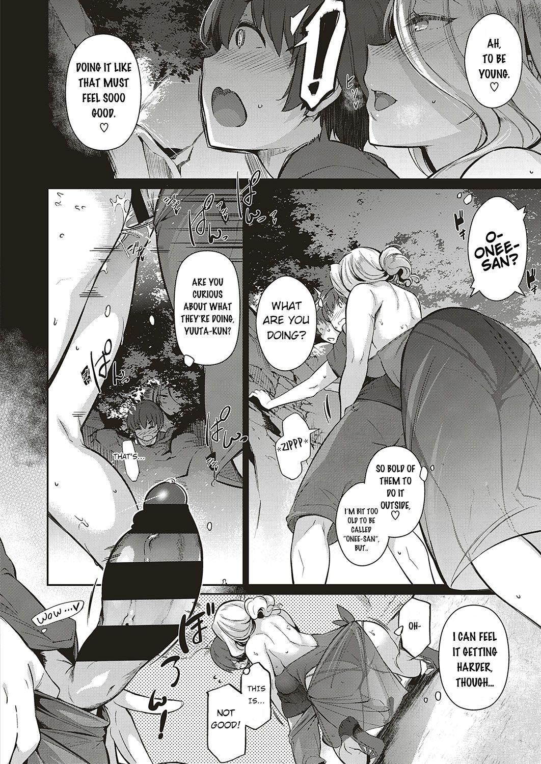 Last Summer [Kuronomiki] - Chapter 1 — Page 10