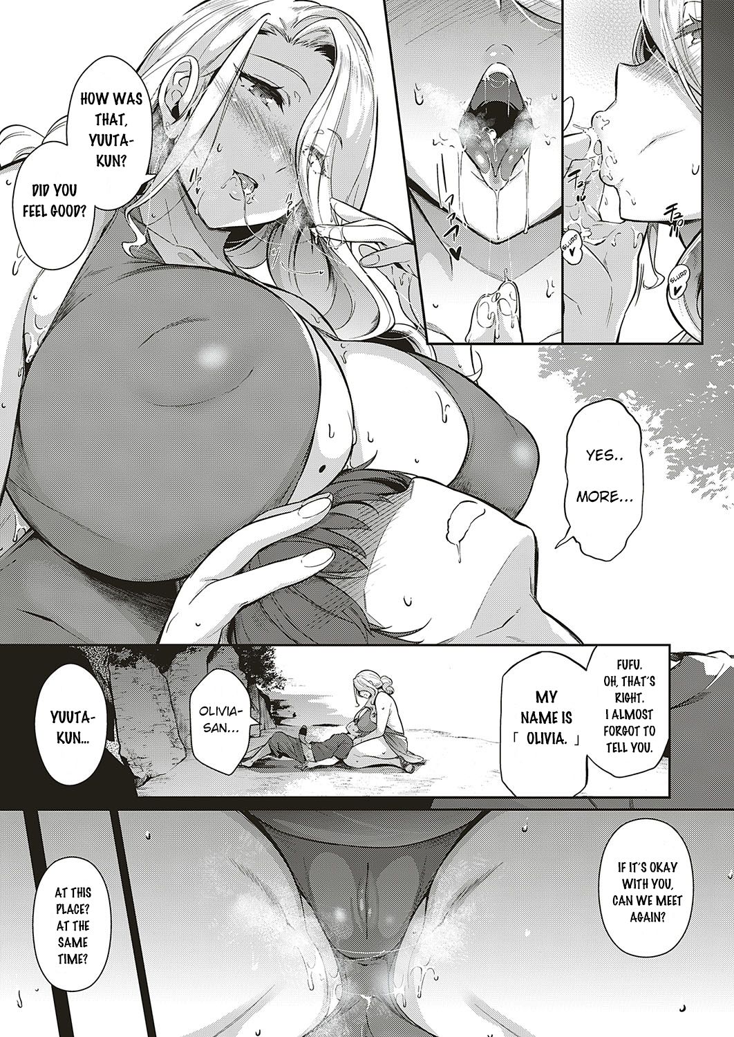 Last Summer [Kuronomiki] - Chapter 1 — Page 13