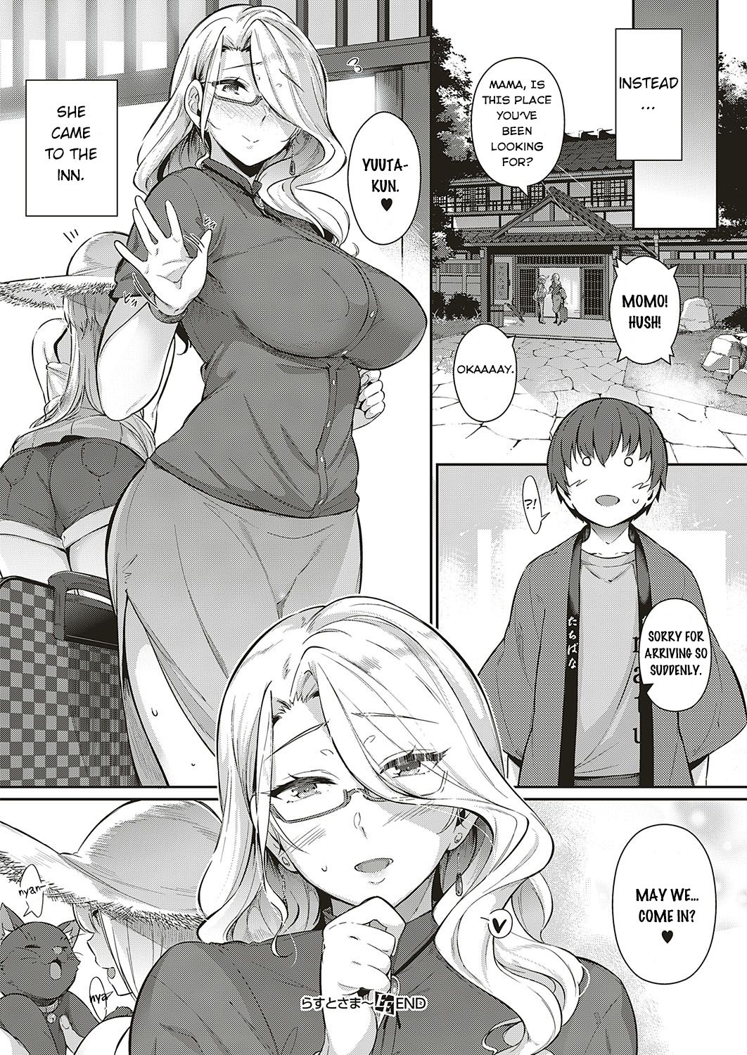 Last Summer [Kuronomiki] - Chapter 1 — Page 28