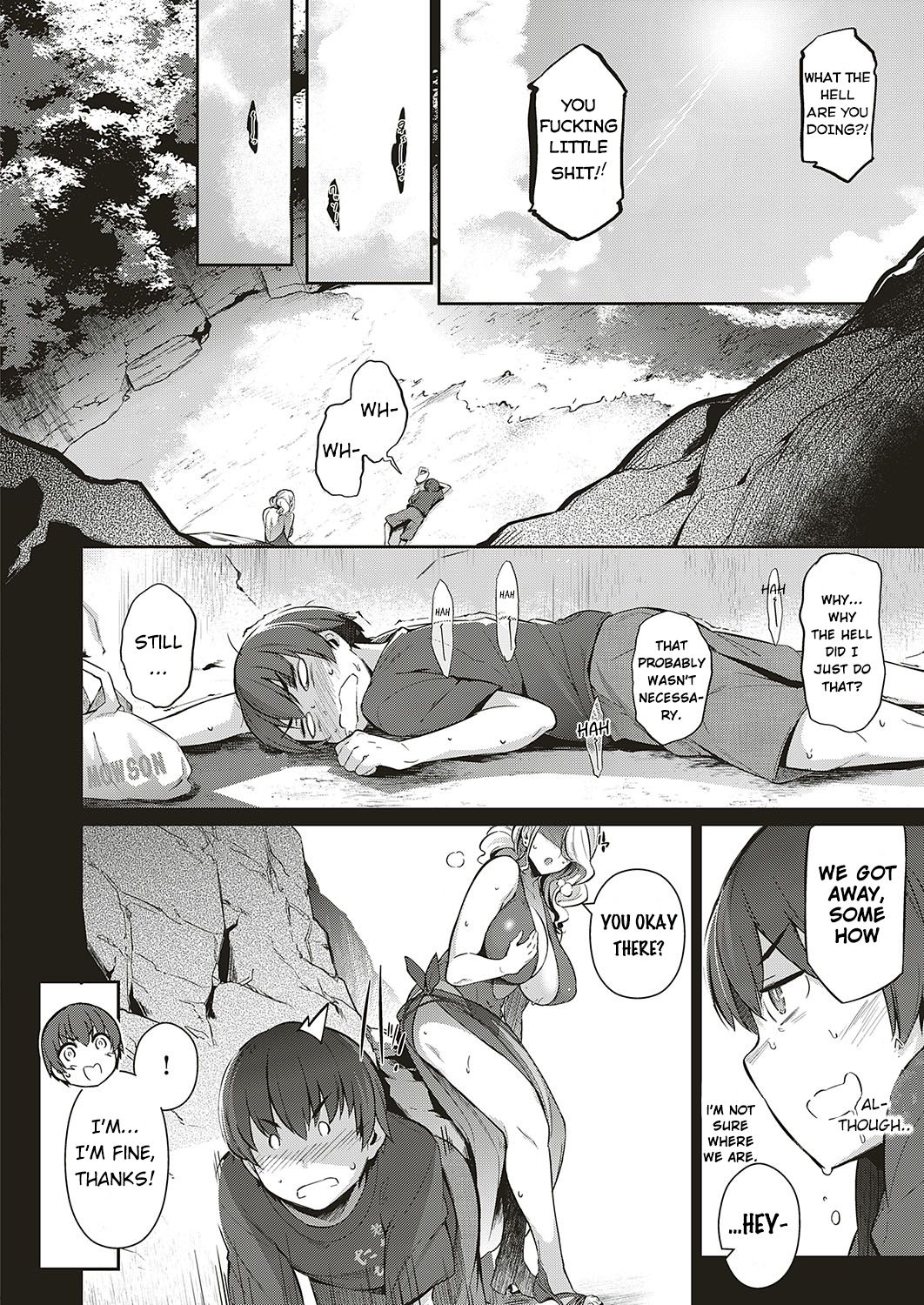Last Summer [Kuronomiki] - Chapter 1 — Page 6