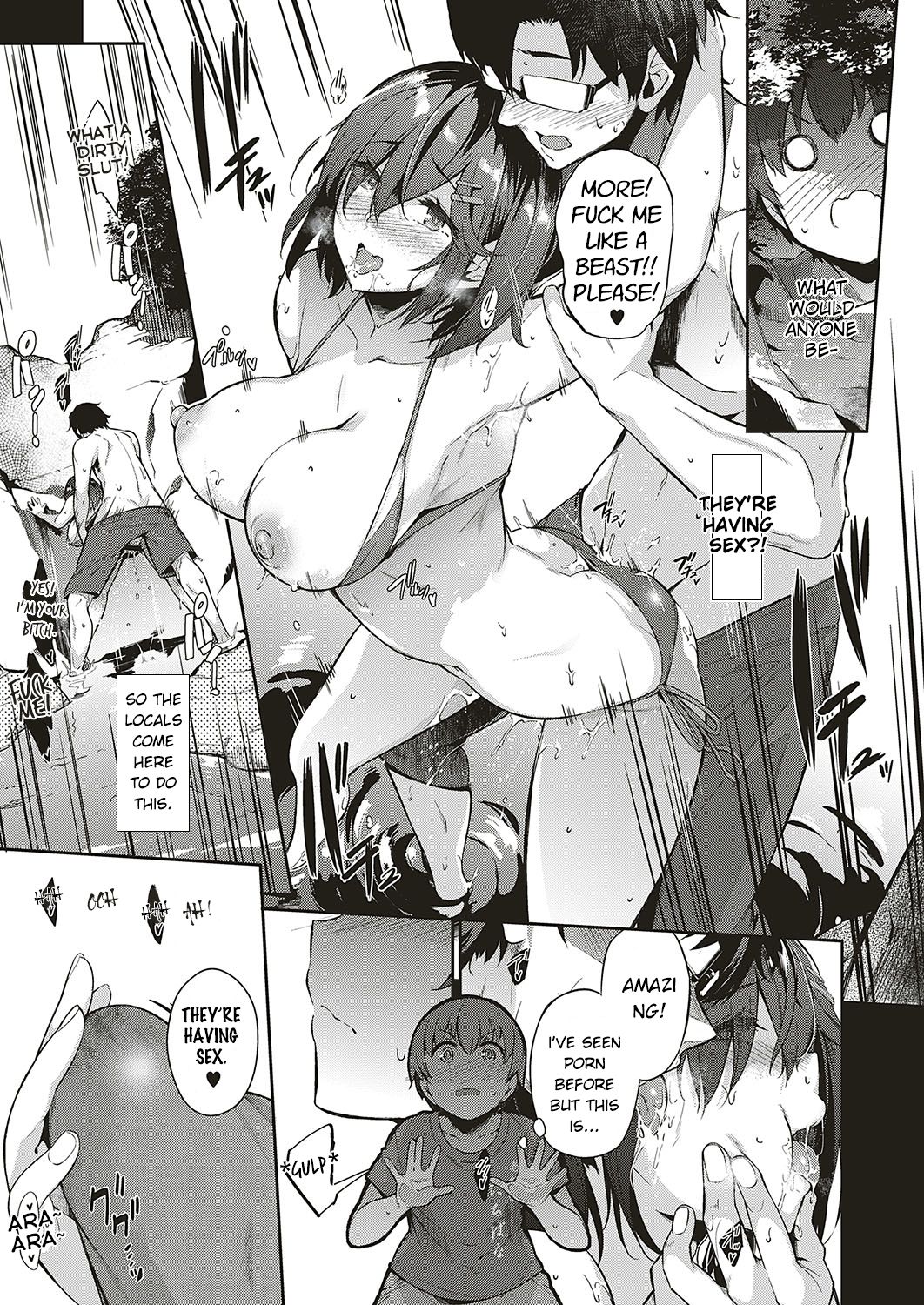 Last Summer [Kuronomiki] - Chapter 1 — Page 9