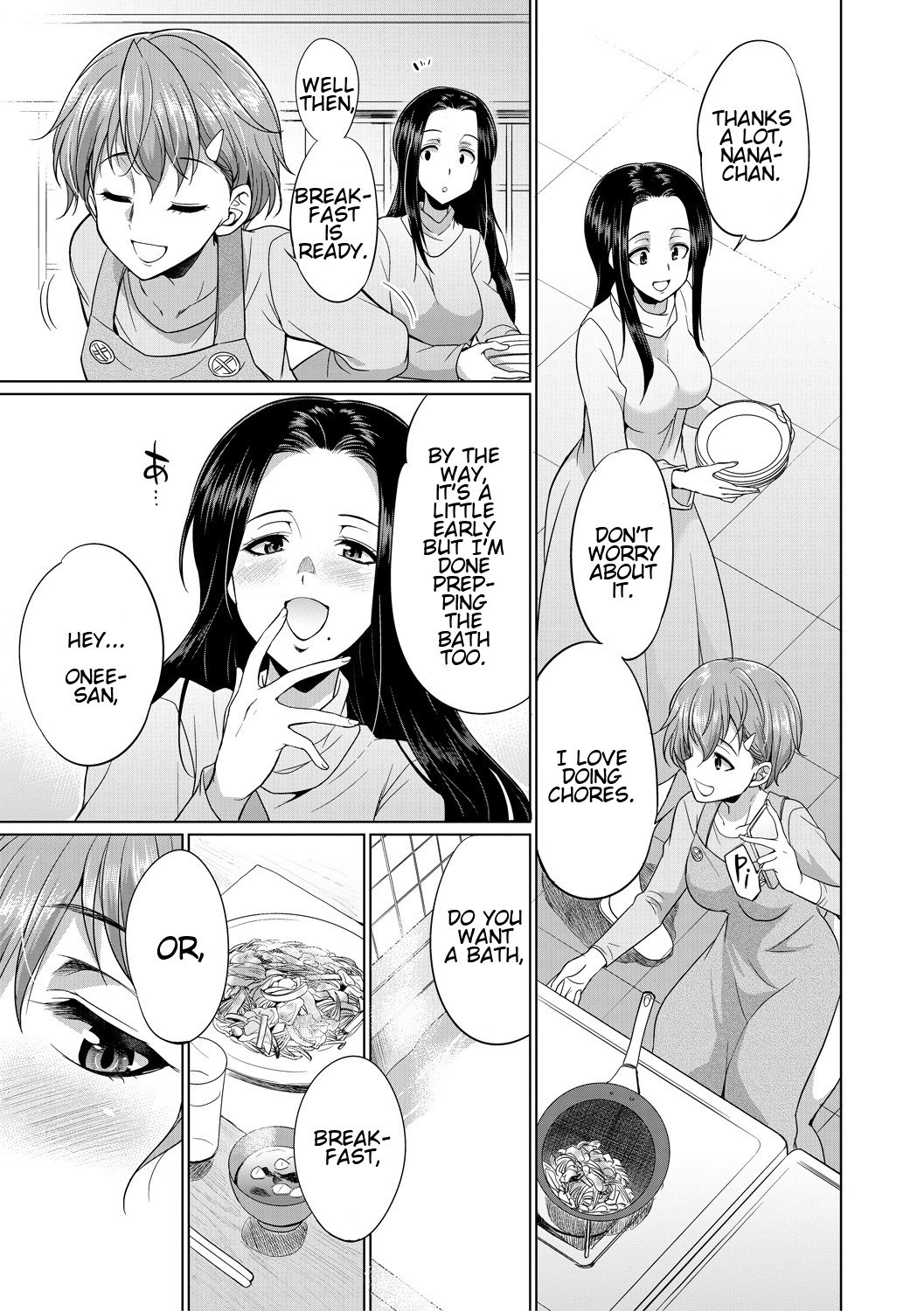 The Relationship of the Sisters-in-Law [Gekka Kaguya] - Chapter 1 — Page 41