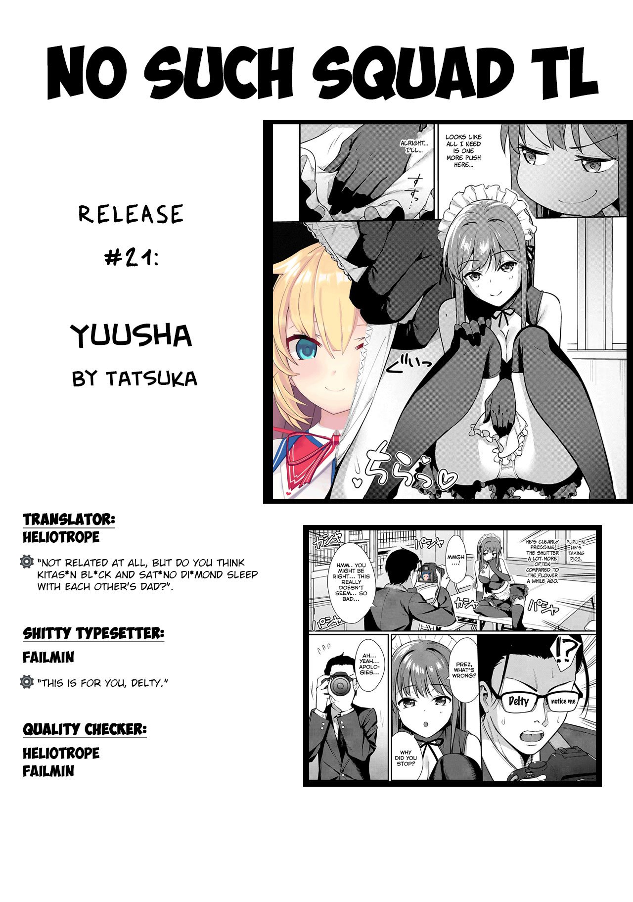 Yuusha [Tatsuka] - Chapter 1 — Page 27