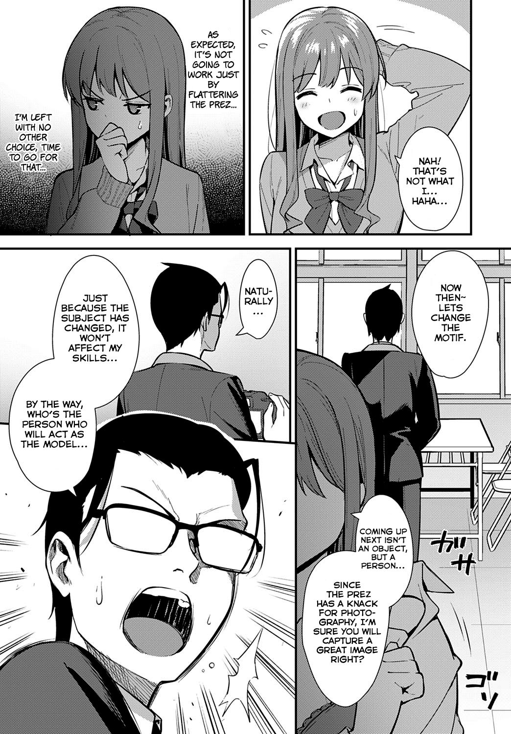 Yuusha [Tatsuka] - Chapter 1 — Page 5