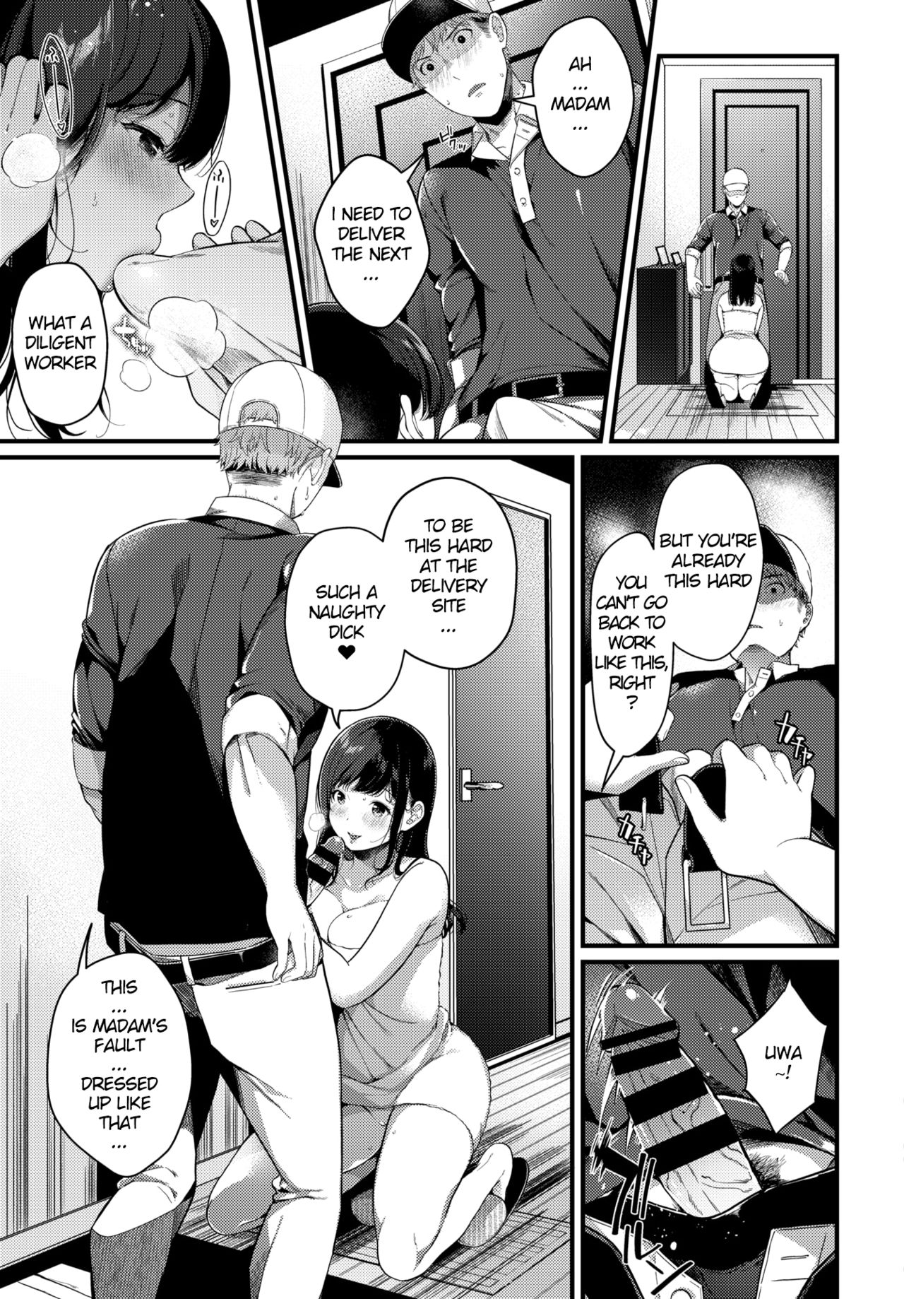 2LDK no Hakoniwa [Karakuchi Choucream] - Chapter 1 — Page 5