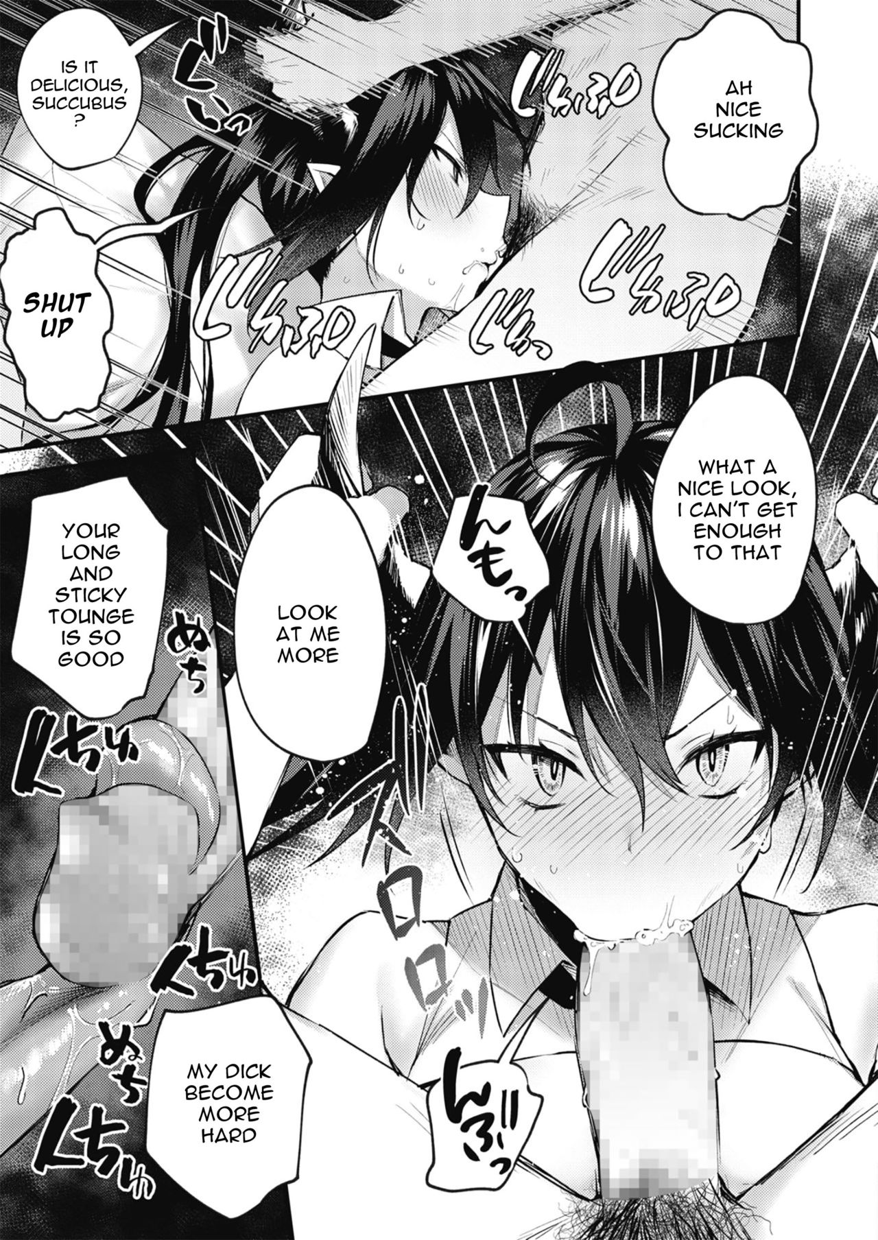 I Can’t Lose To My Demon Master [Danimaru] - Chapter 1 — Page 7
