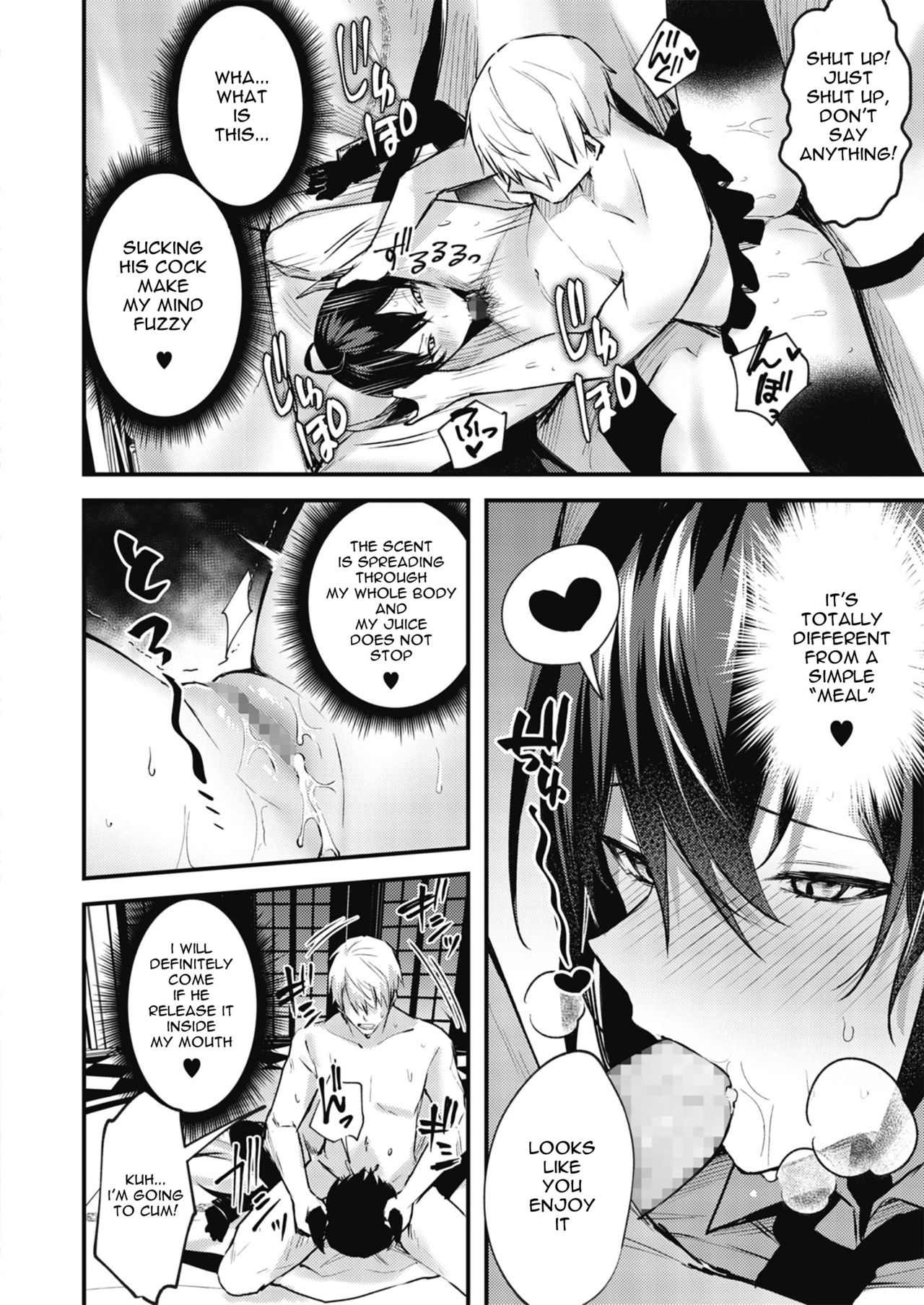 I Can’t Lose To My Demon Master [Danimaru] - Chapter 1 — Page 8