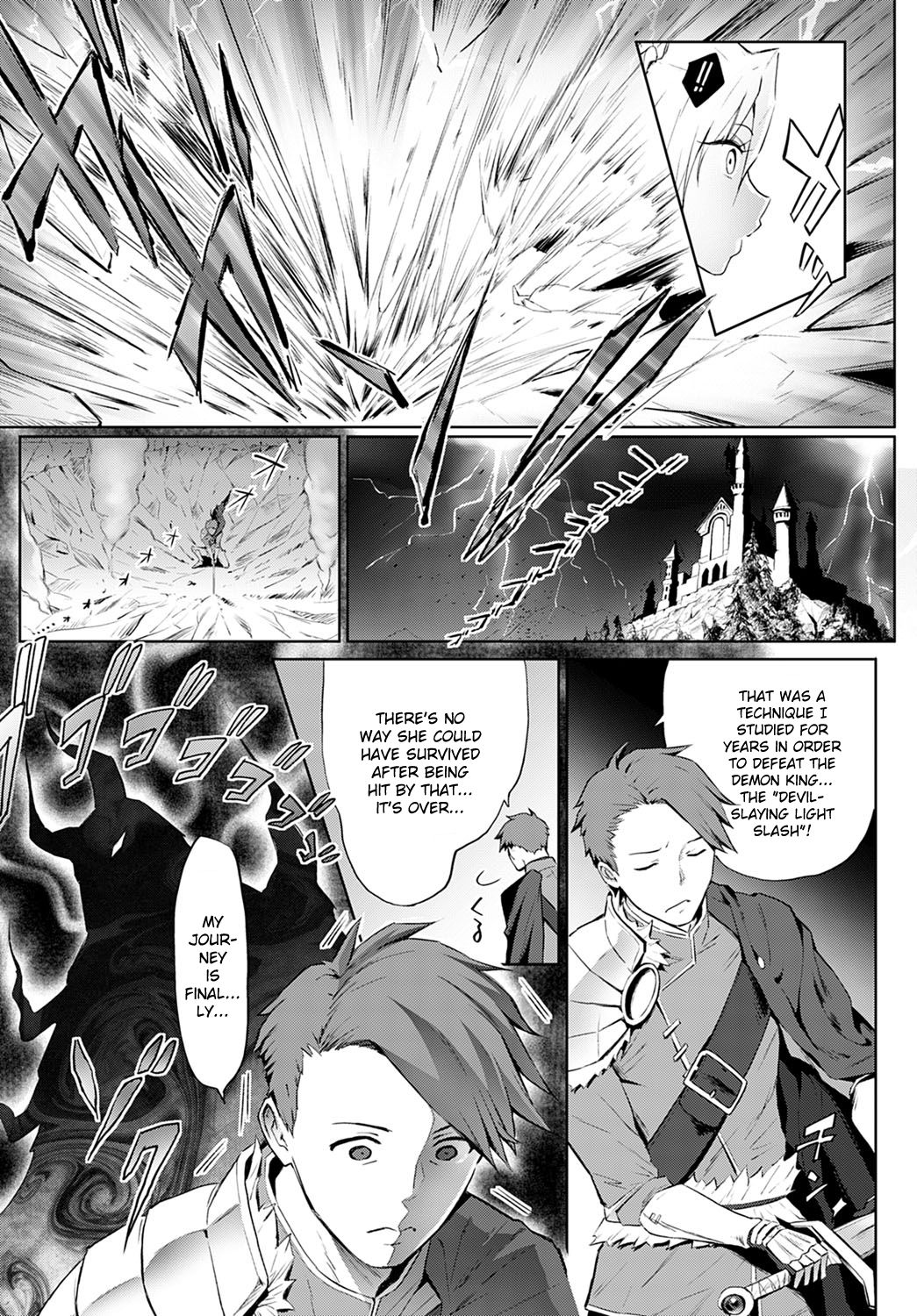 Is There A Demon King Like You!! [Someoka Yusura] - Chapter 1 — Page 5