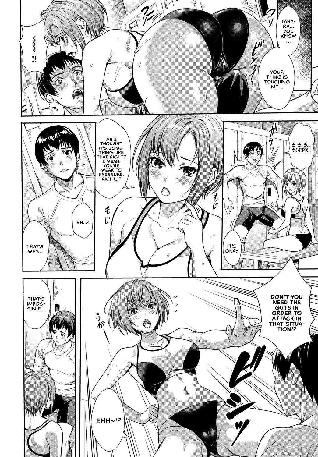 Follow Running [Ogino Satoshi] - Chapter 1 — Page 6