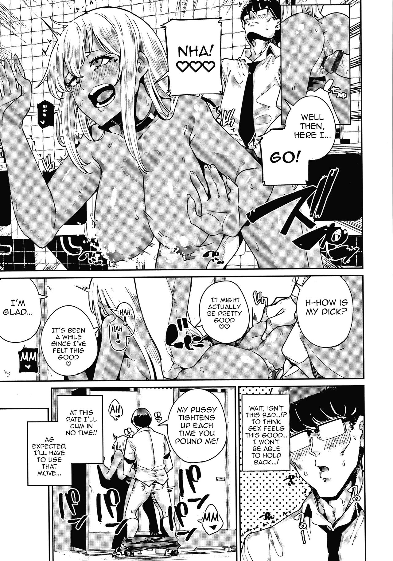 One-Shot Gal [Yumoteliuce] - Chapter 1 — Page 11