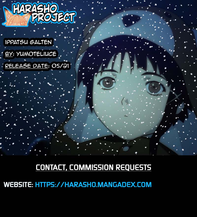 One-Shot Gal [Yumoteliuce] - Chapter 1 — Page 21