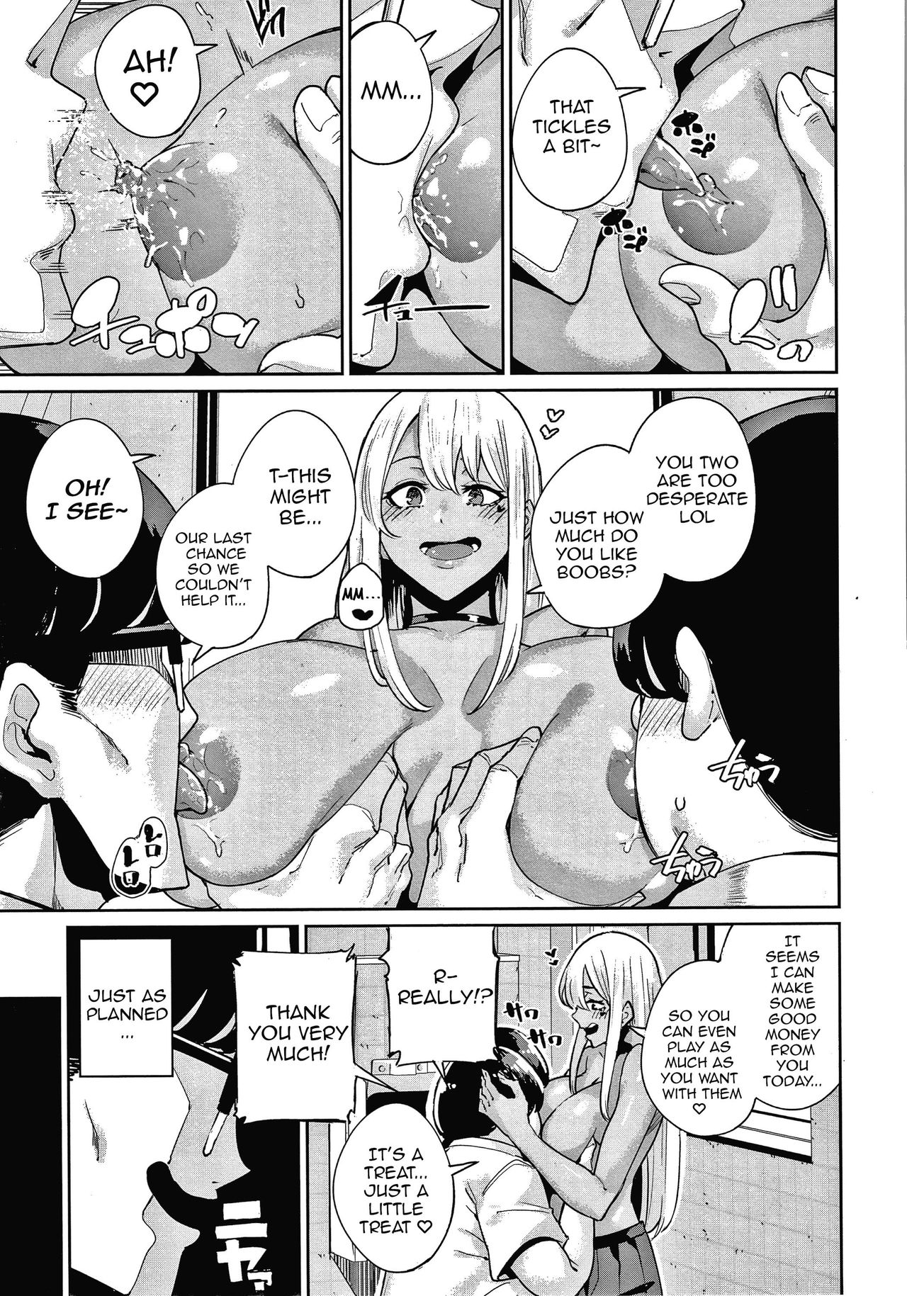 One-Shot Gal [Yumoteliuce] - Chapter 1 — Page 5