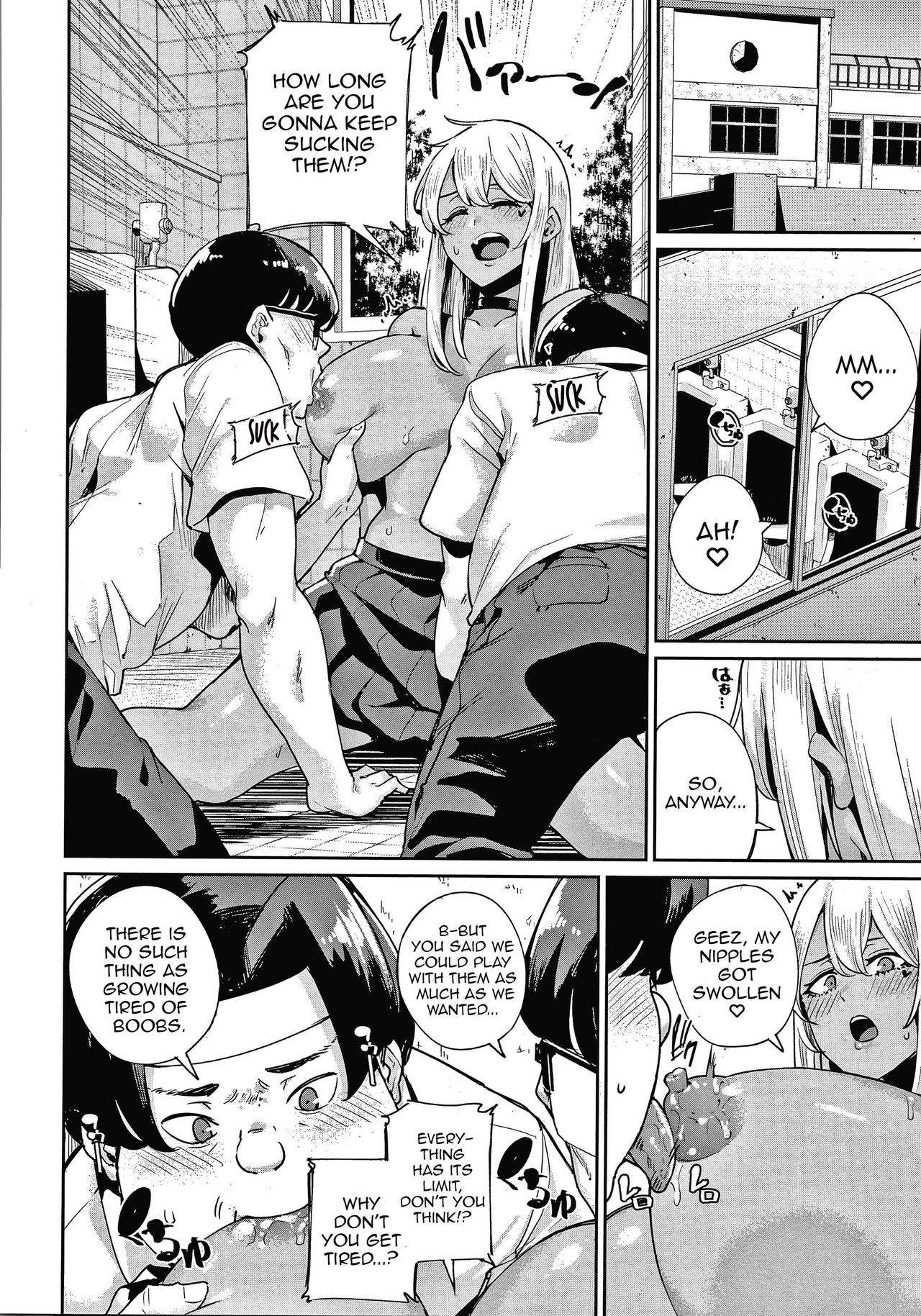 One-Shot Gal [Yumoteliuce] - Chapter 1 — Page 6