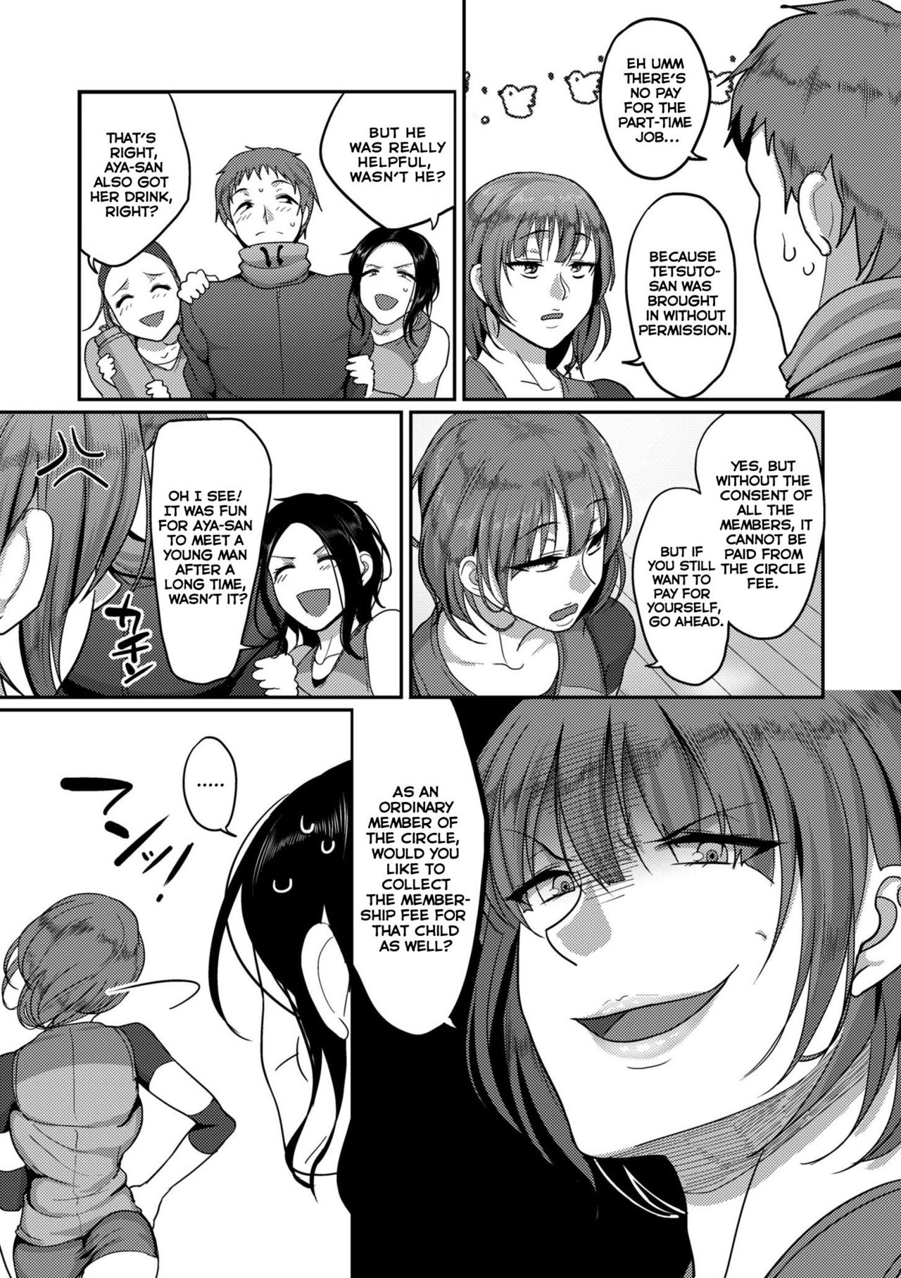 Affairs Of The Women’s Volleyball Circle Of K City, S Prefecture [Yamamoto Zenzen] - Chapter 1 — Page 5