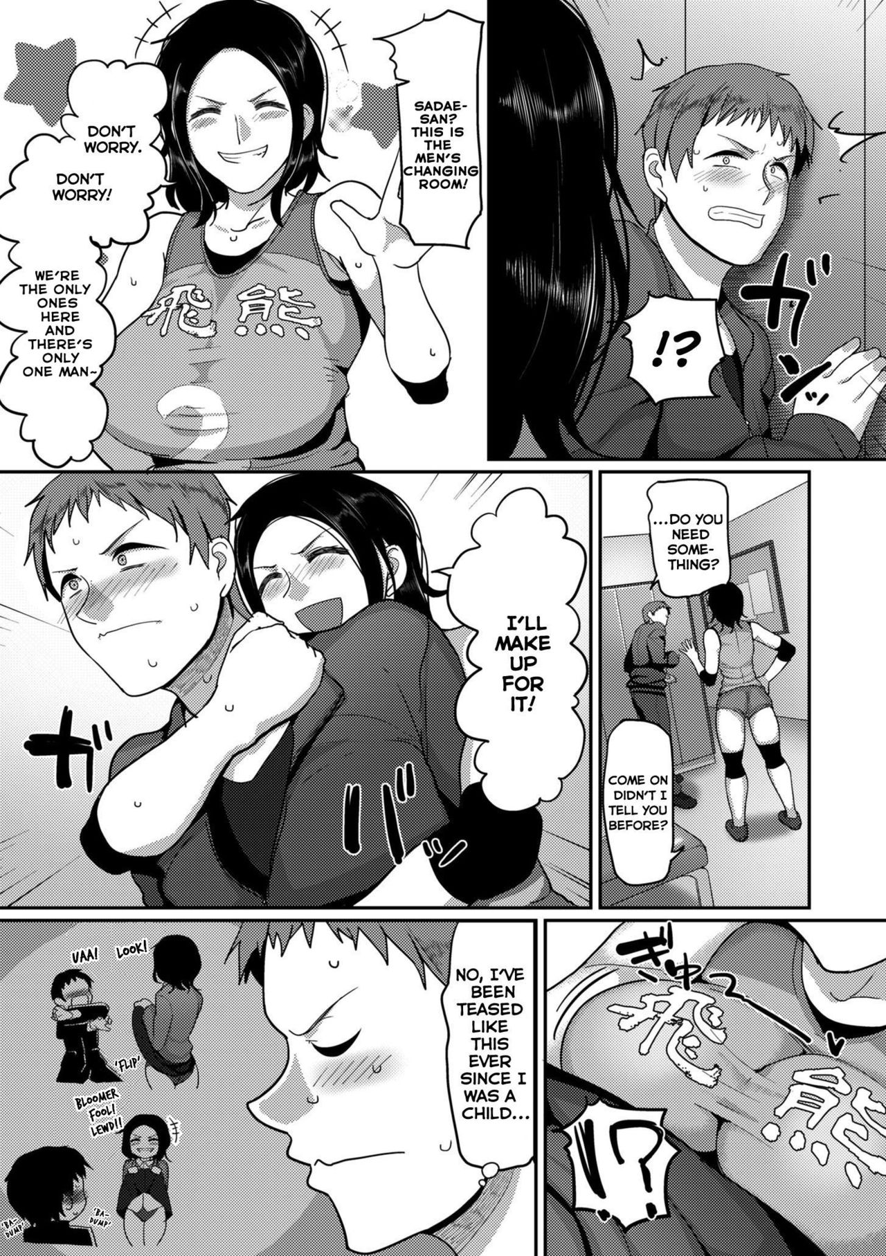 Affairs Of The Women’s Volleyball Circle Of K City, S Prefecture [Yamamoto Zenzen] - Chapter 1 — Page 7