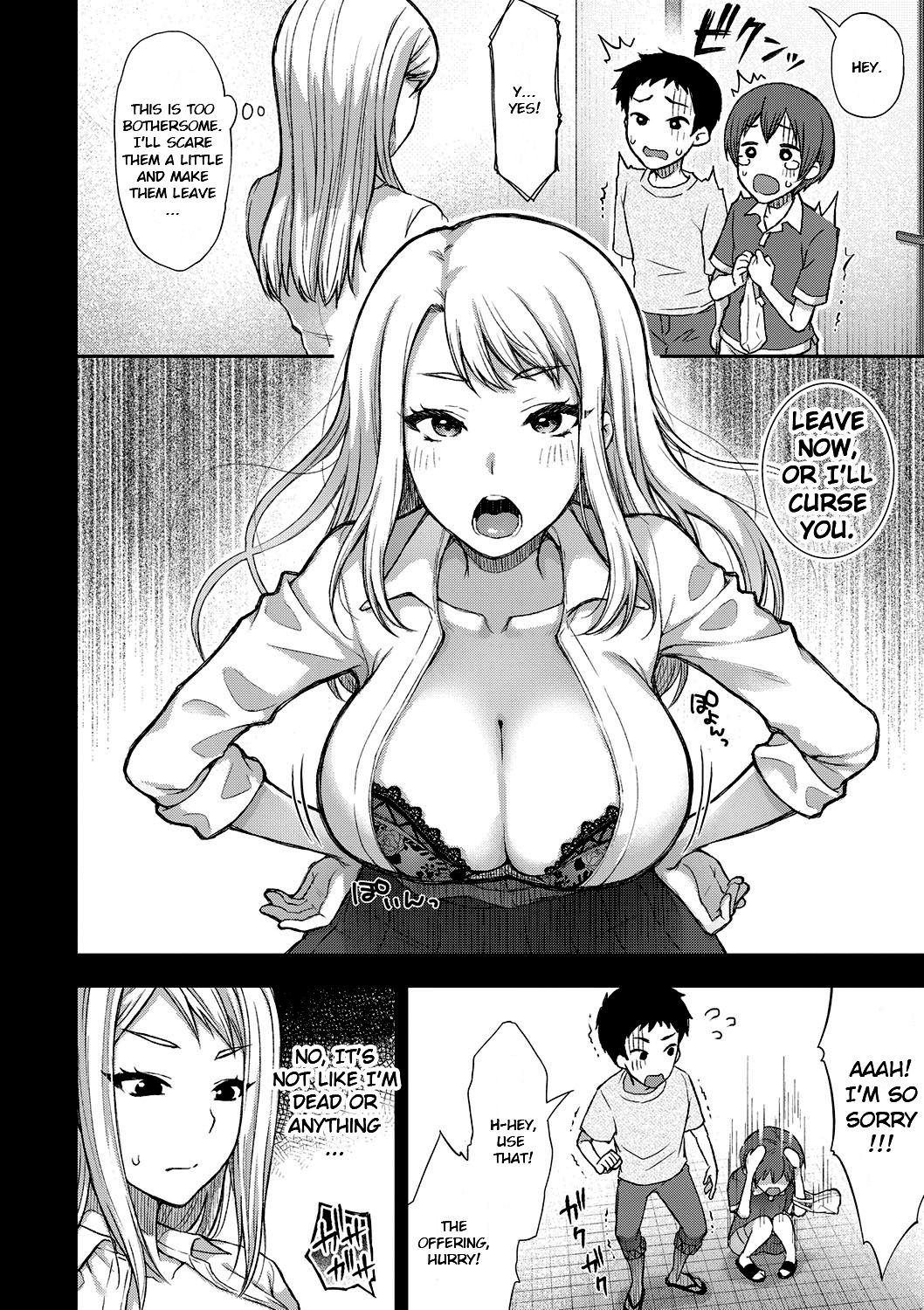 Hanako-san Kai [Touno Itsuki] - Chapter 1 — Page 4