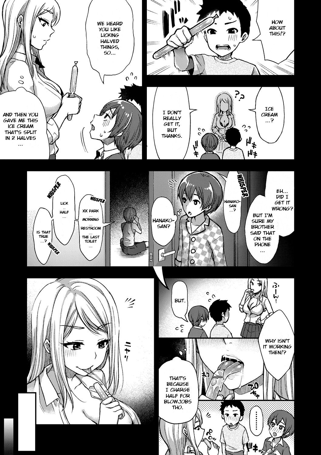 Hanako-san Kai [Touno Itsuki] - Chapter 1 — Page 5