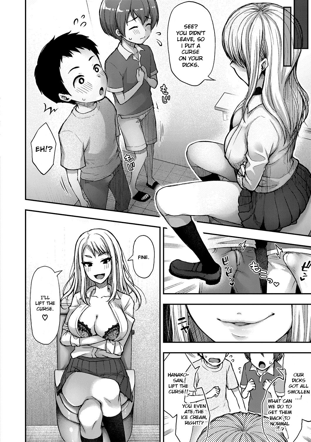 Hanako-san Kai [Touno Itsuki] - Chapter 1 — Page 6