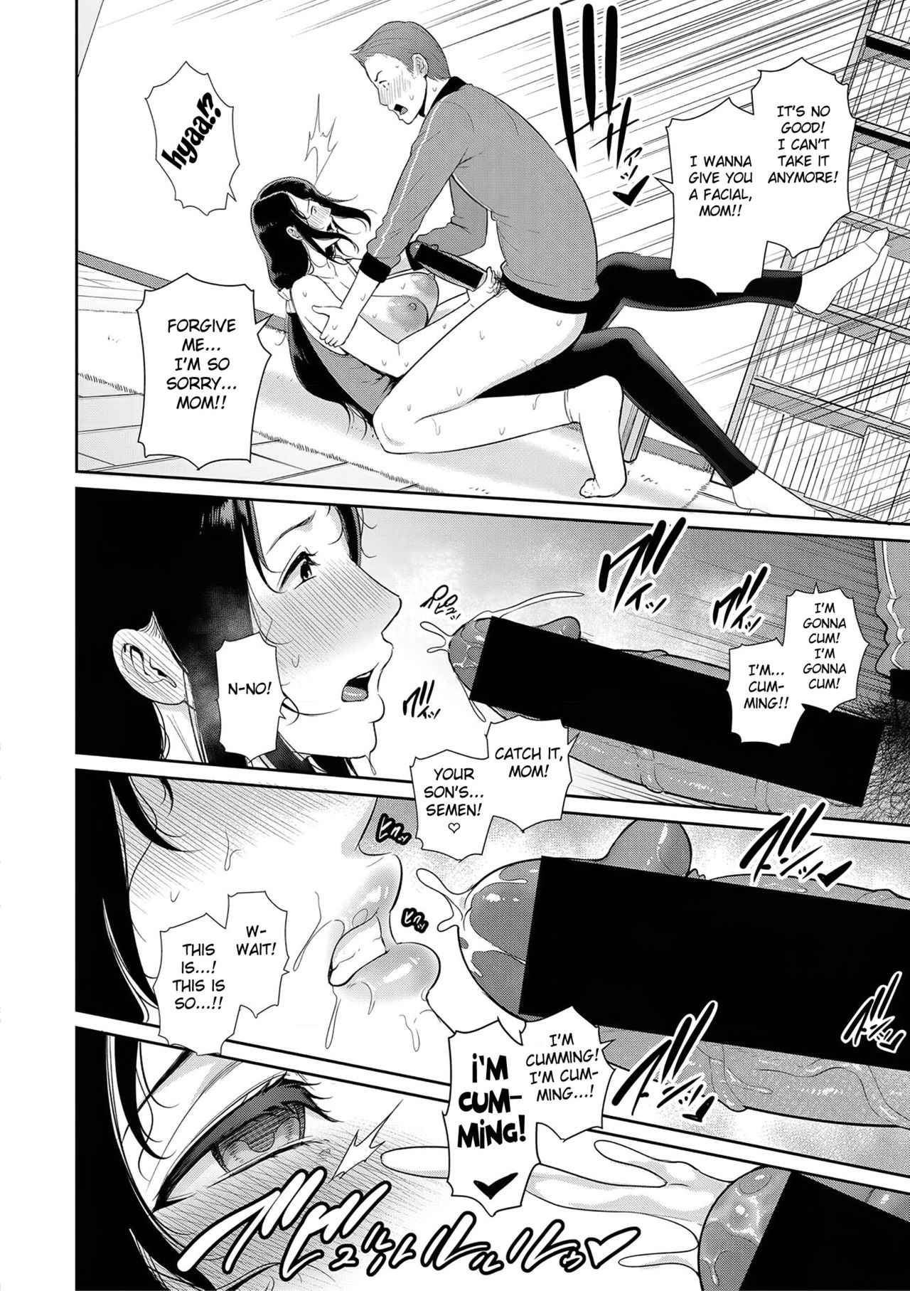 Nonfiction [Gonza] - Chapter 1 — Page 14