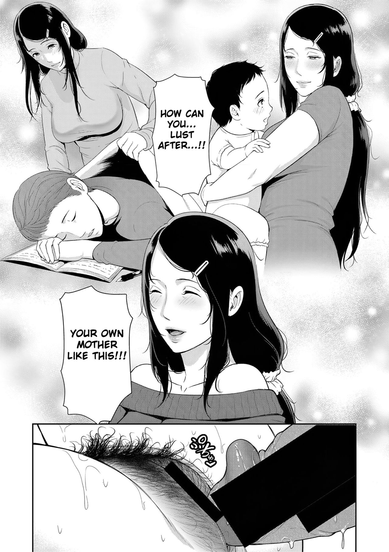 Nonfiction [Gonza] - Chapter 1 — Page 17