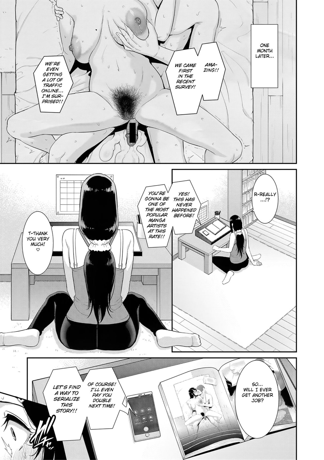 Nonfiction [Gonza] - Chapter 1 — Page 31