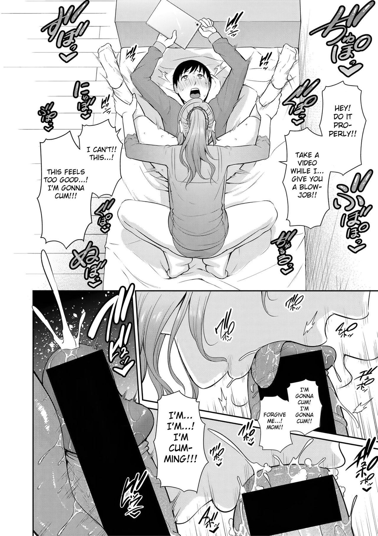 Nonfiction [Gonza] - Chapter 2 — Page 10