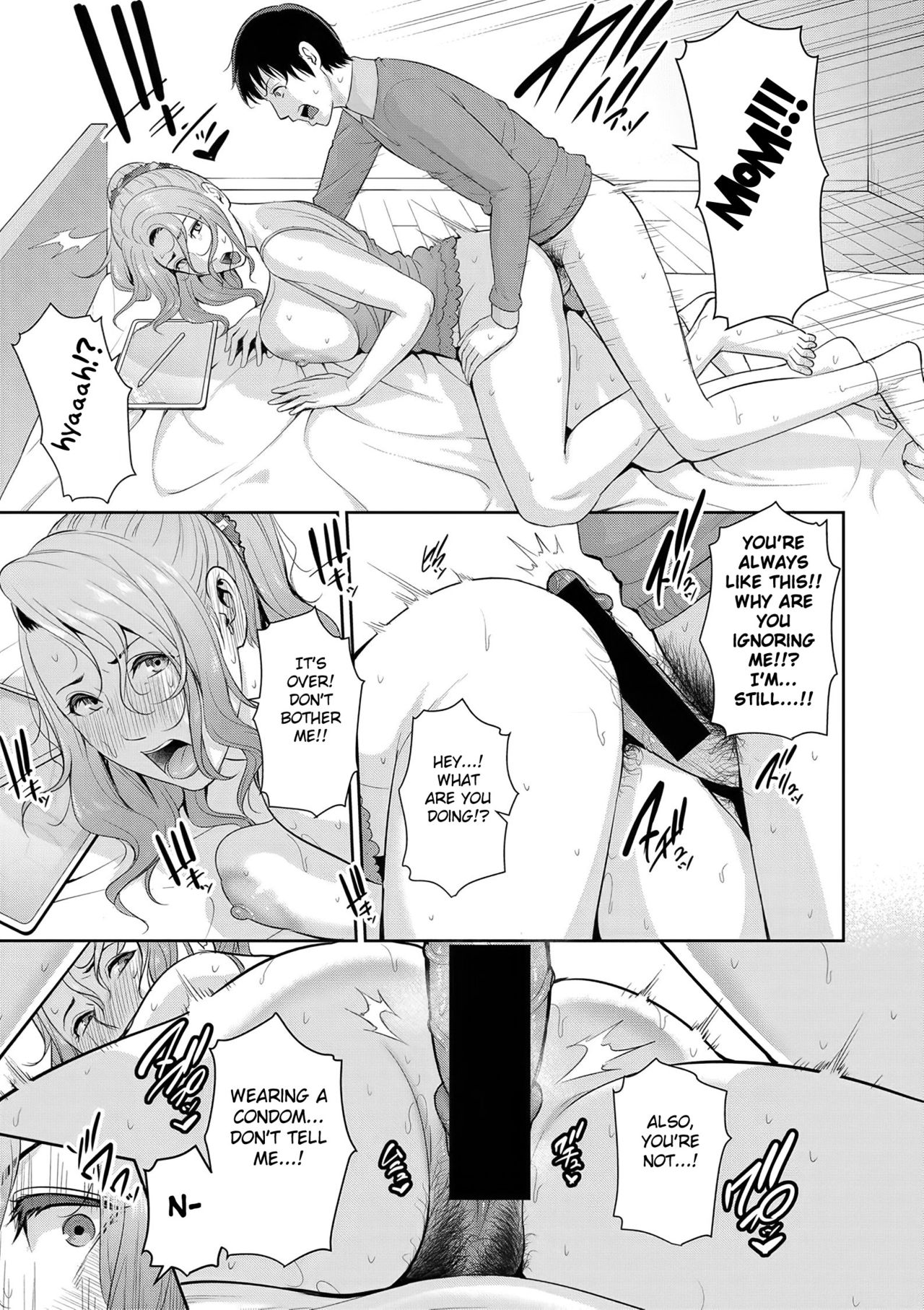 Nonfiction [Gonza] - Chapter 2 — Page 19
