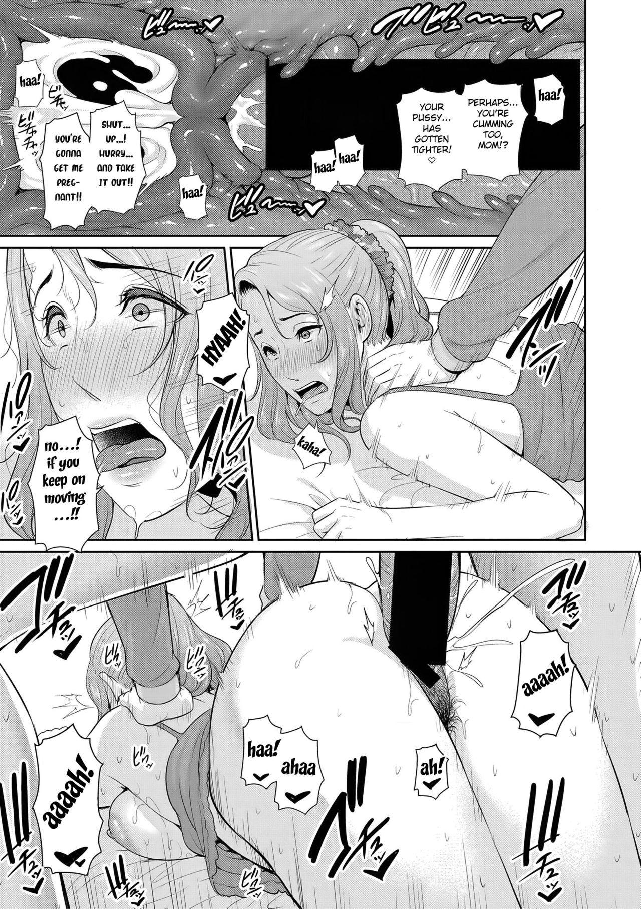 Nonfiction [Gonza] - Chapter 2 — Page 21