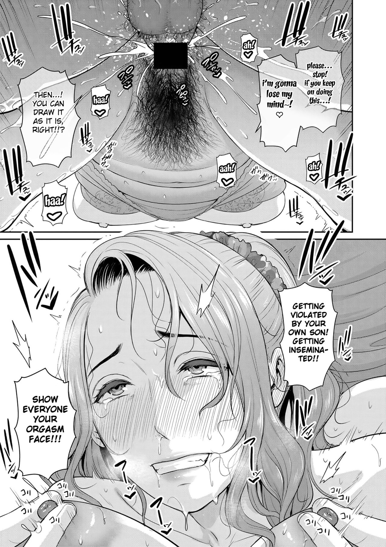 Nonfiction [Gonza] - Chapter 2 — Page 23