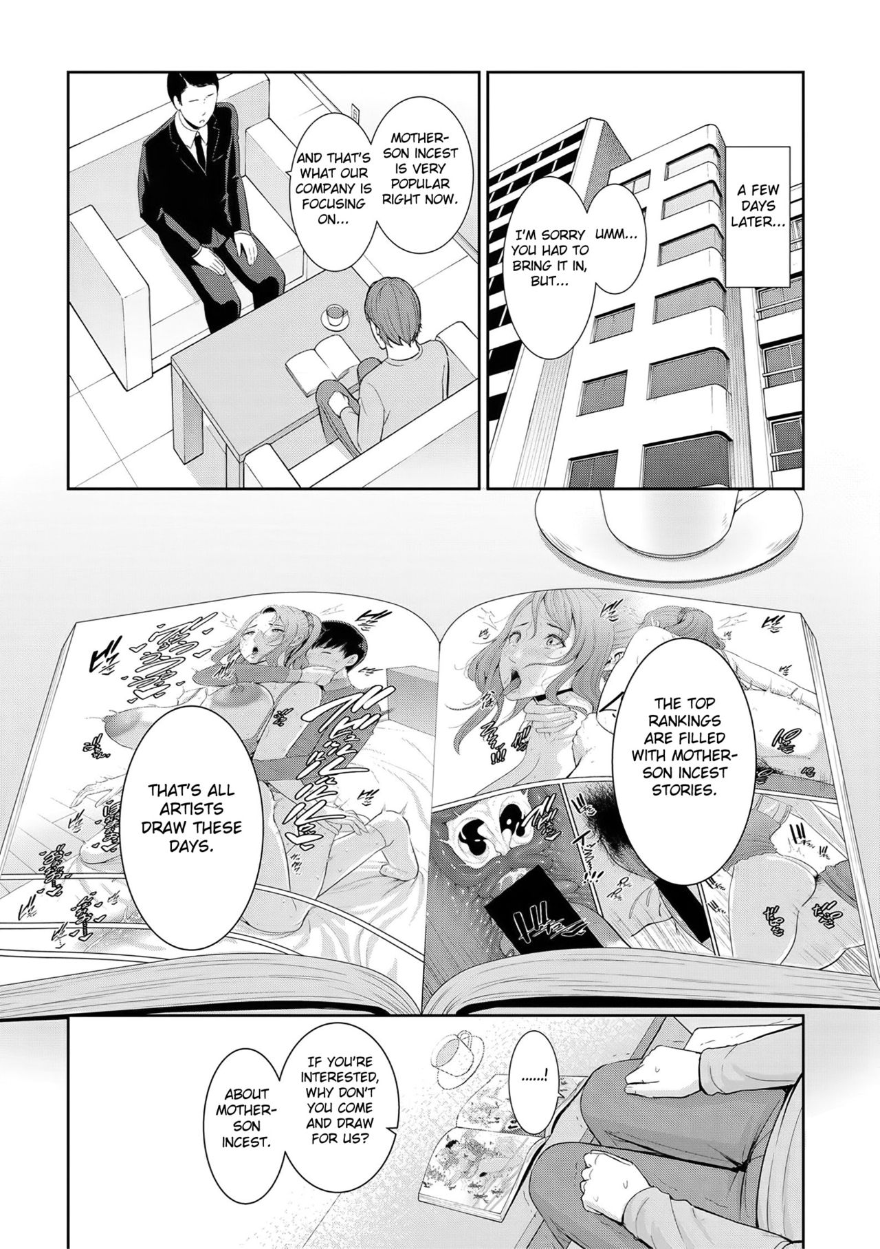 Nonfiction [Gonza] - Chapter 2 — Page 27