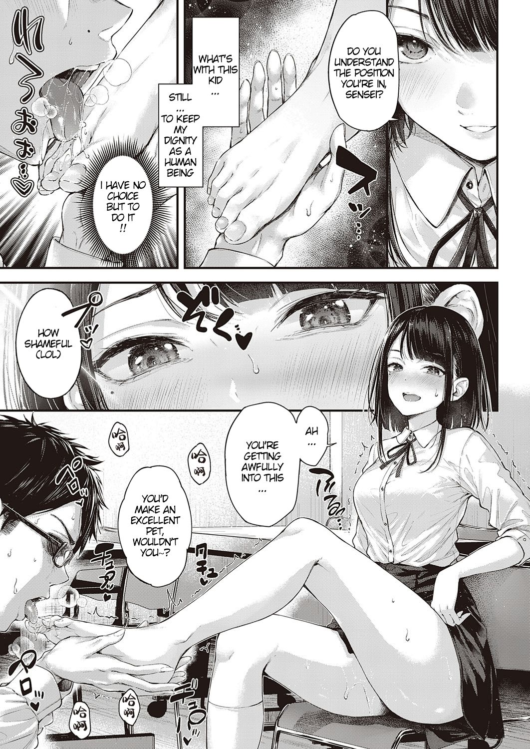 The Correct Way To Discipline [Napo] - Chapter 1 — Page 11