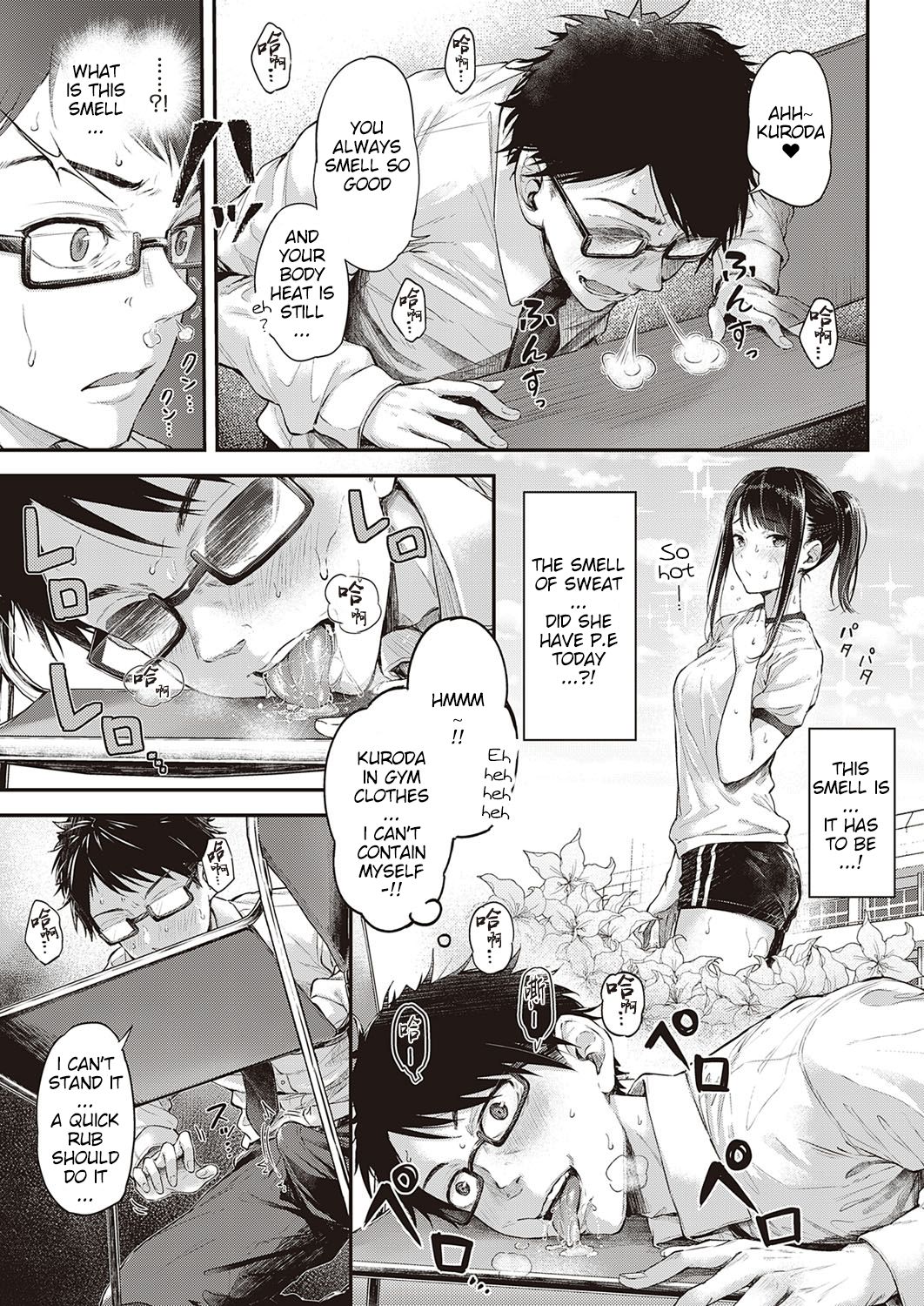 The Correct Way To Discipline [Napo] - Chapter 1 — Page 5