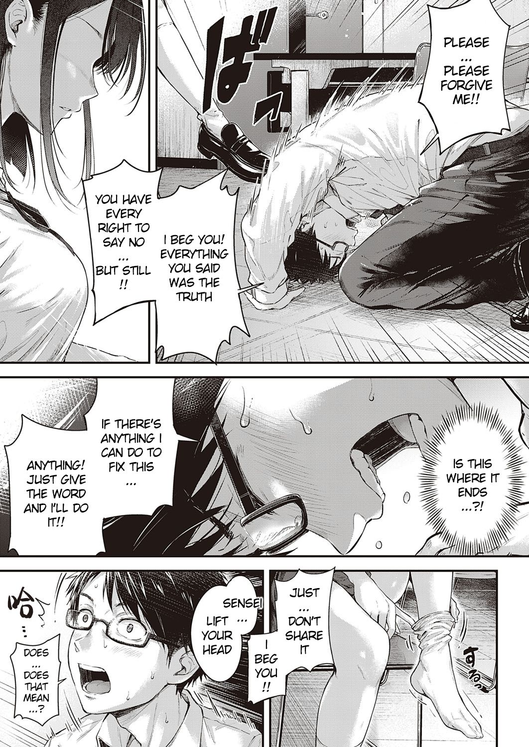 The Correct Way To Discipline [Napo] - Chapter 1 — Page 9
