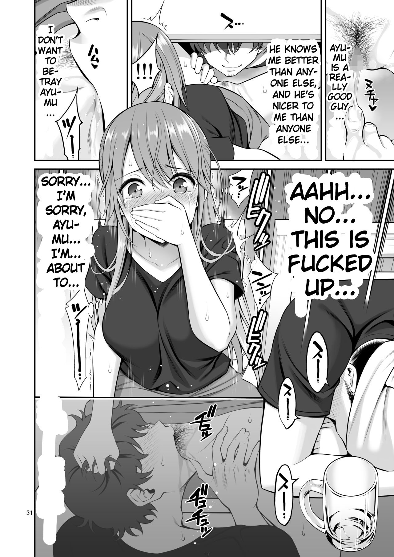 Ex-Delinquent Wife Cums Next to Her Husband for the First Time [Yahiro Pochi] - Chapter 1 — Page 31