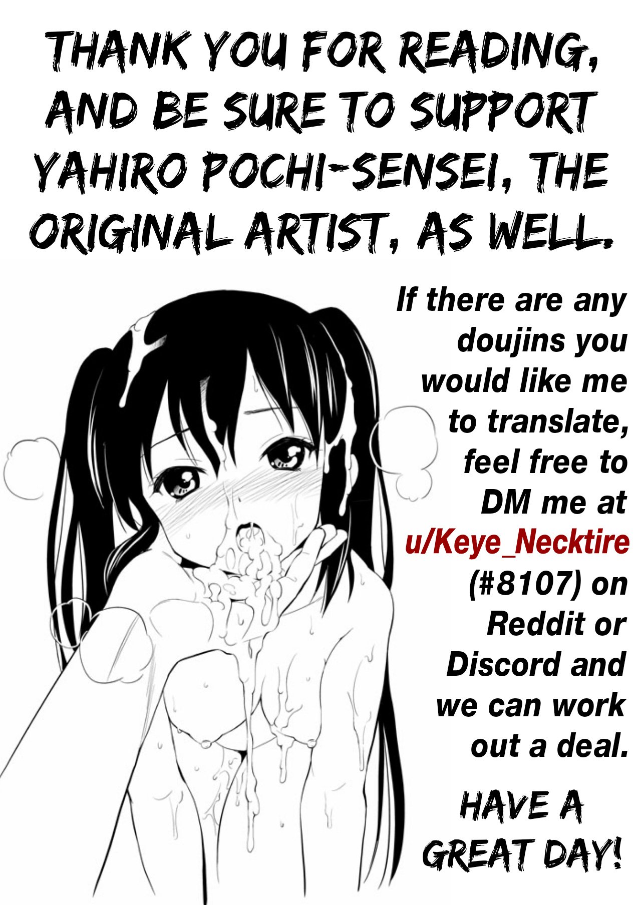 Ex-Delinquent Wife Cums Next to Her Husband for the First Time [Yahiro Pochi] - Chapter 1 — Page 45