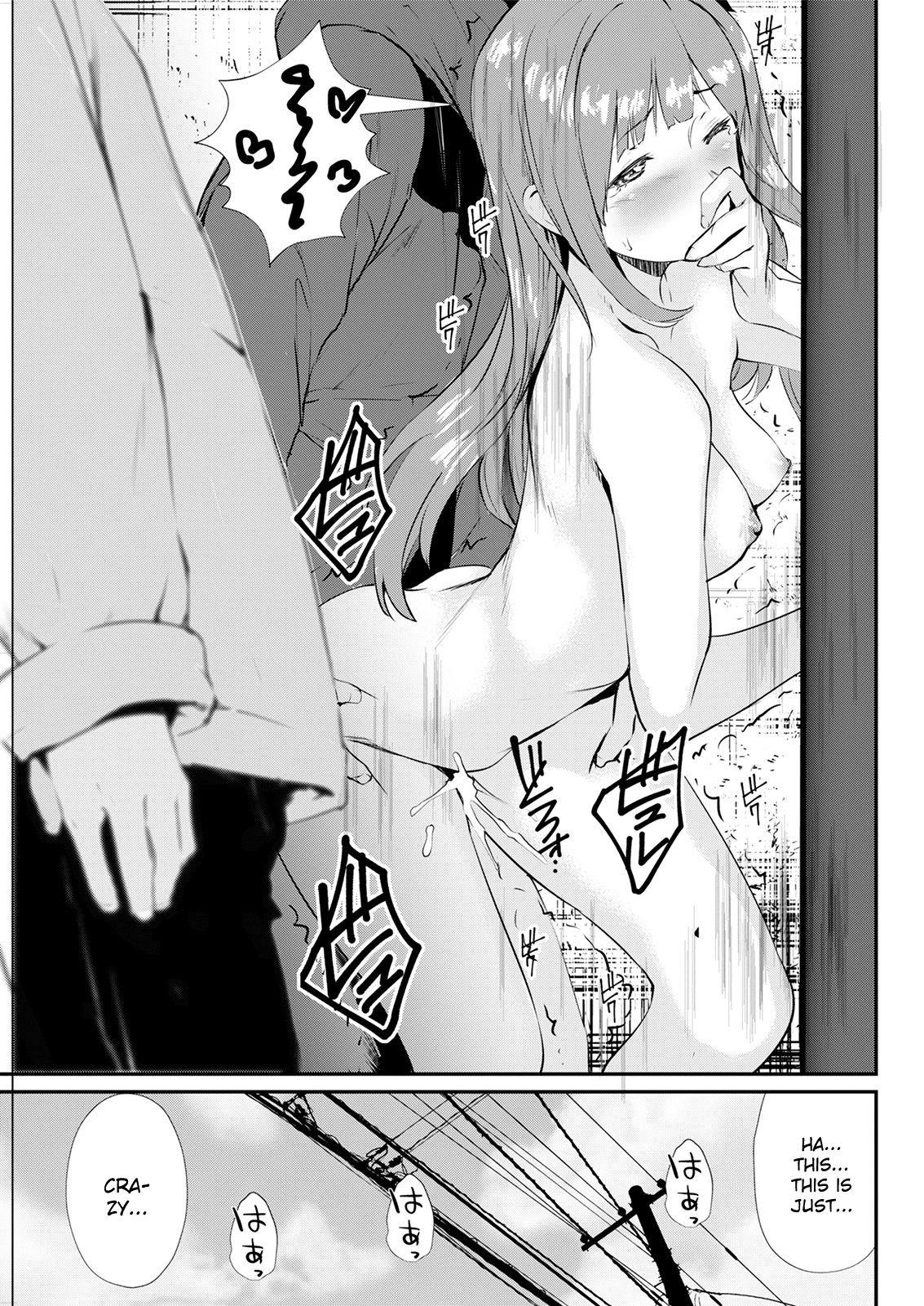 No Bra Girlfriend [Shiomaneki] - Chapter 1 — Page 17