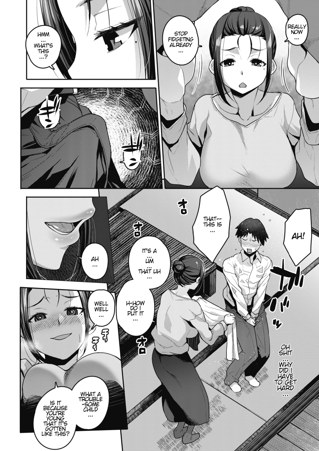 With My Friend’s Mom… [Akairo] - Chapter 1 — Page 6