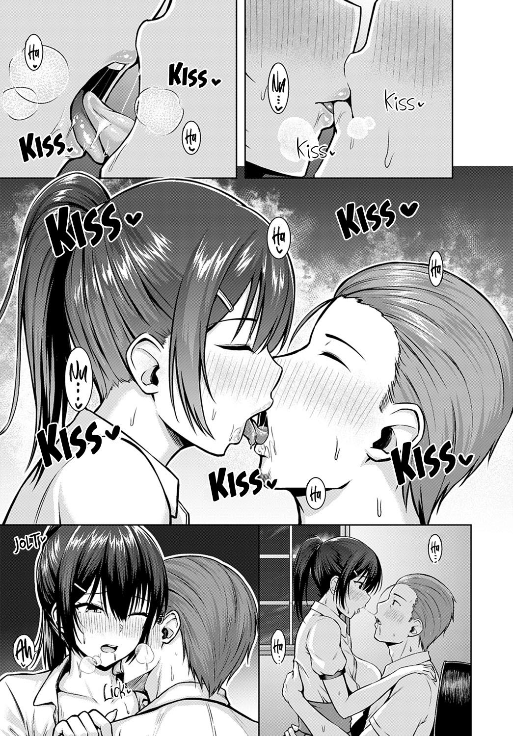 With A Wish On A Moonlit Night [Arima Kouichi] - Chapter 1 — Page 15