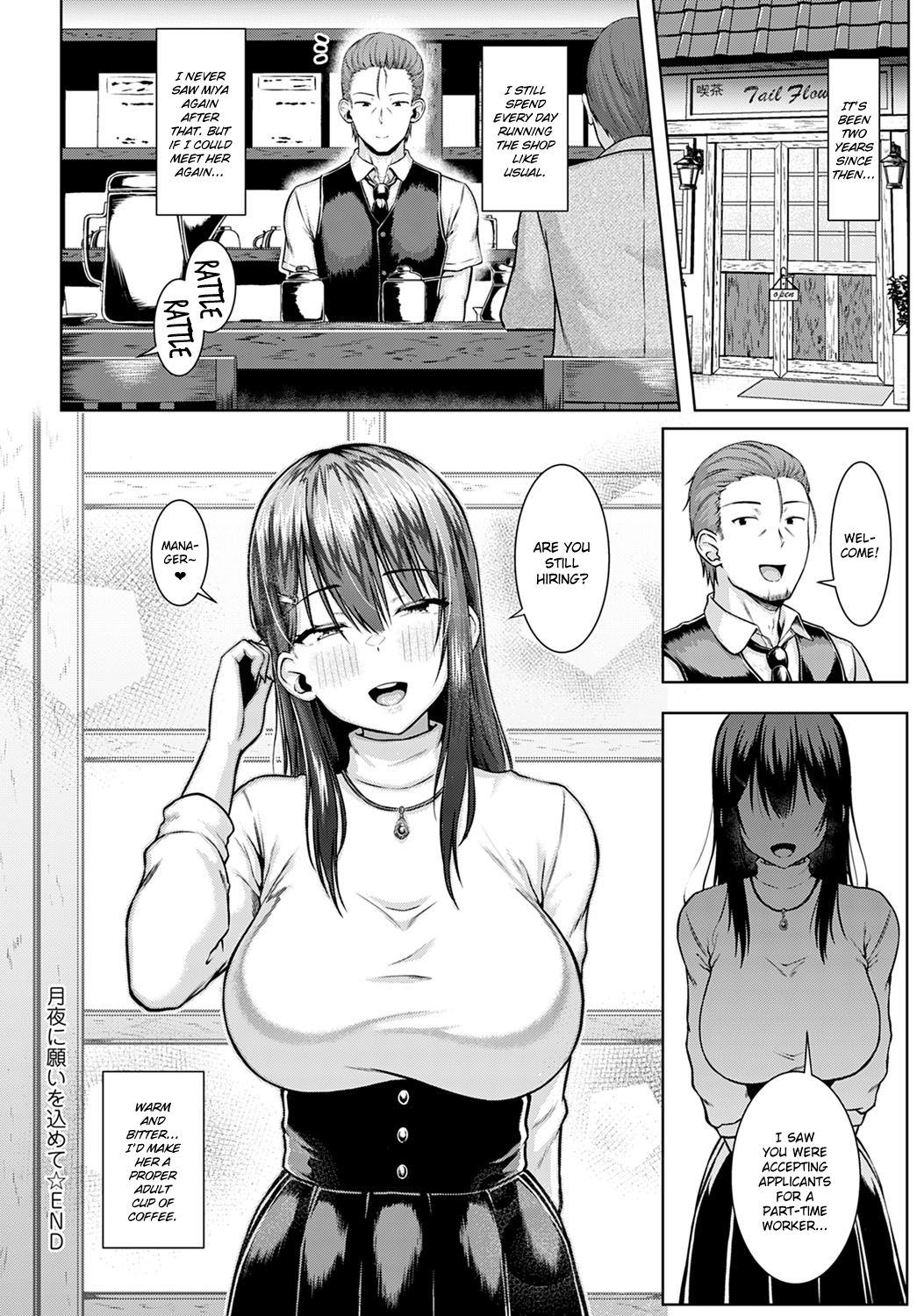 With A Wish On A Moonlit Night [Arima Kouichi] - Chapter 1 — Page 30