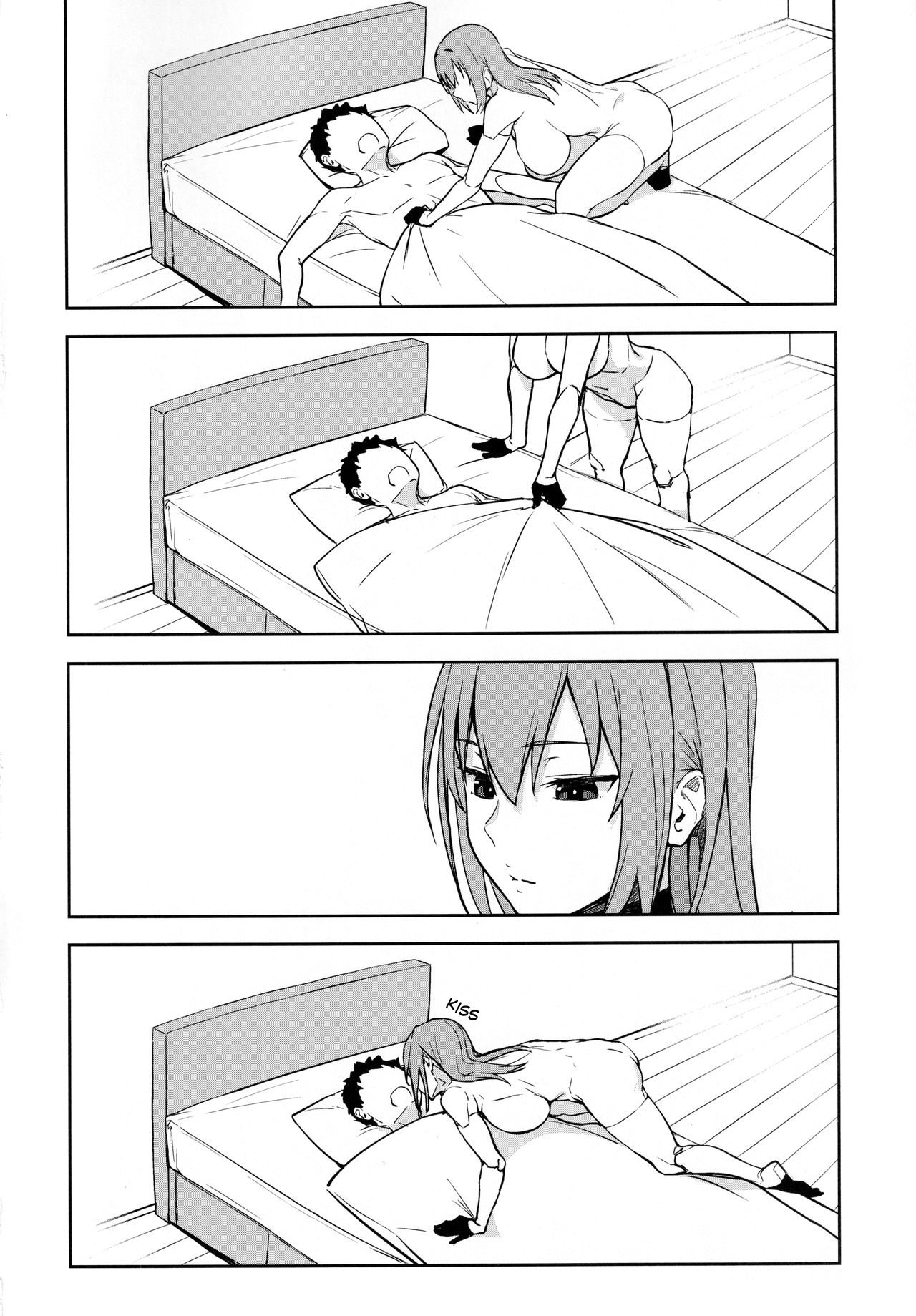 Oid [Obmas] - Chapter 1 — Page 27