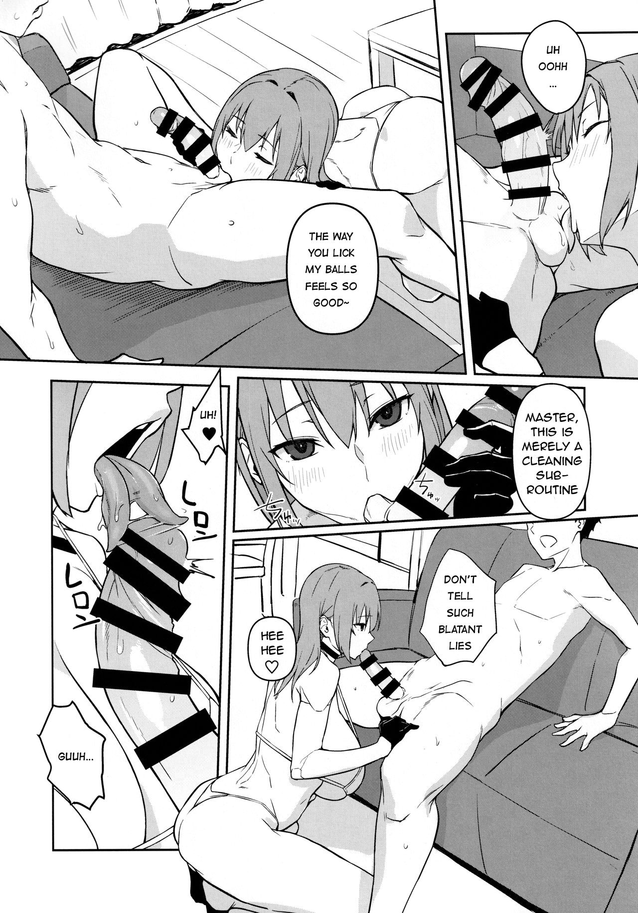 Oid [Obmas] - Chapter 1 — Page 9