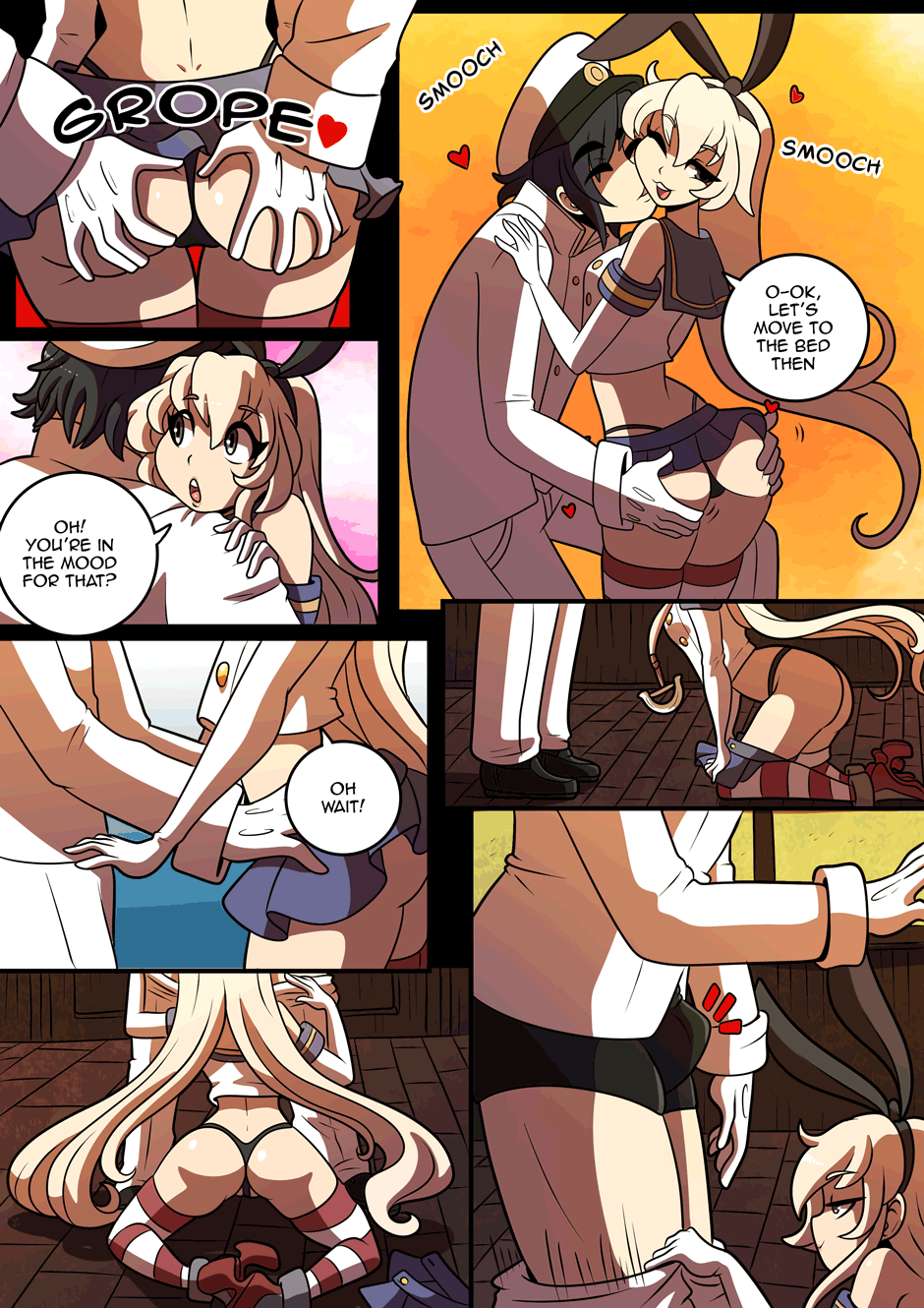 Shipwife Shimakaze (Kantai Collection -KanColle-) [Kinkymation] - Chapter 1 — Page 4